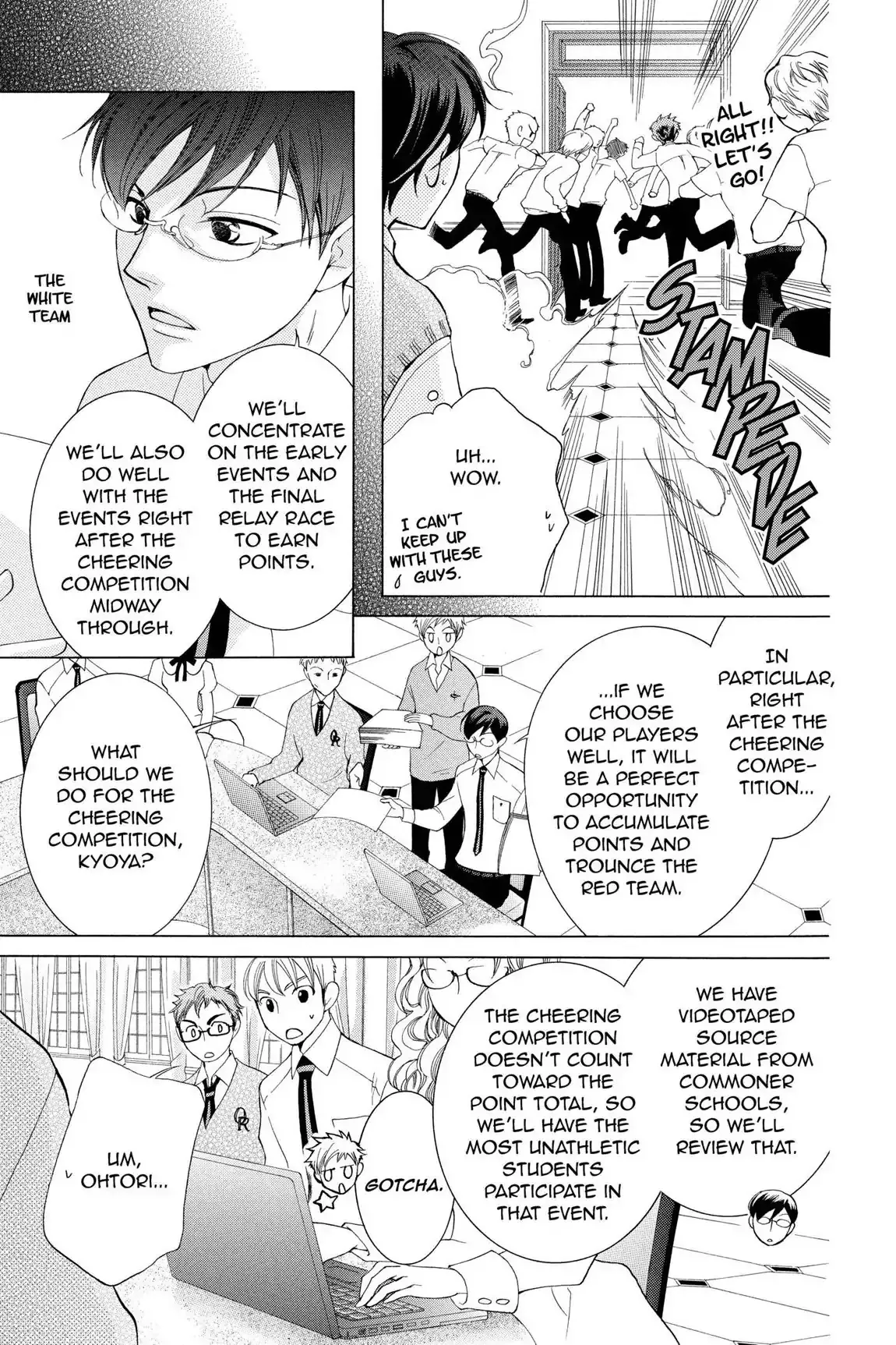 Read Ouran Koukou Host Club EN Manga Online