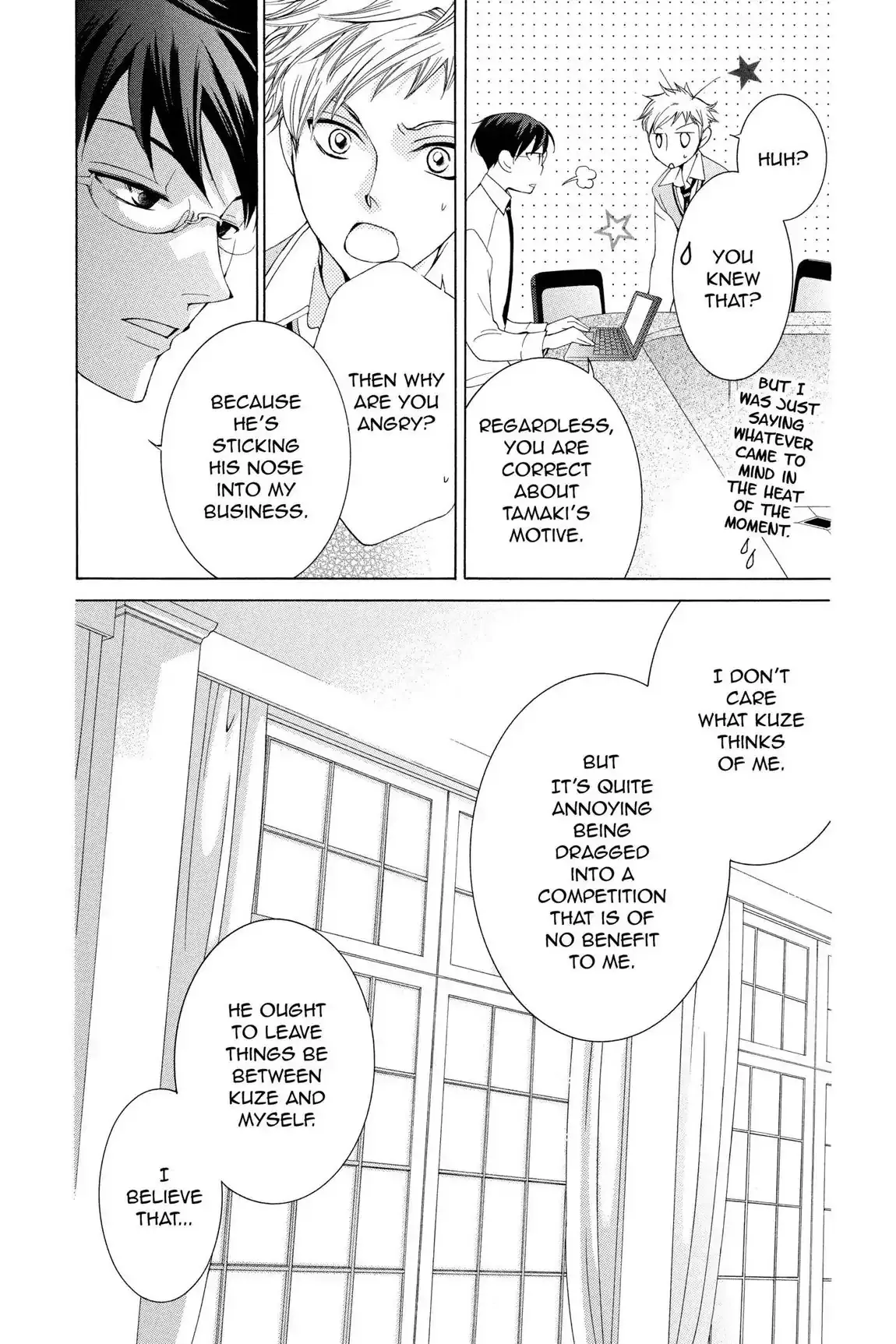Read Ouran Koukou Host Club EN Manga Online