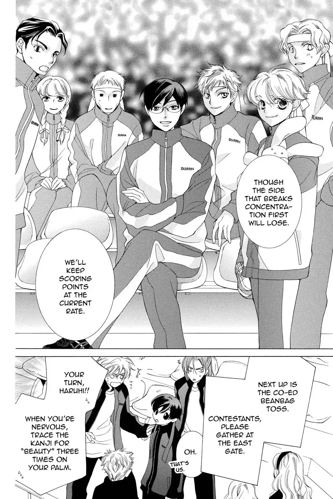 Read Ouran Koukou Host Club EN Manga Online