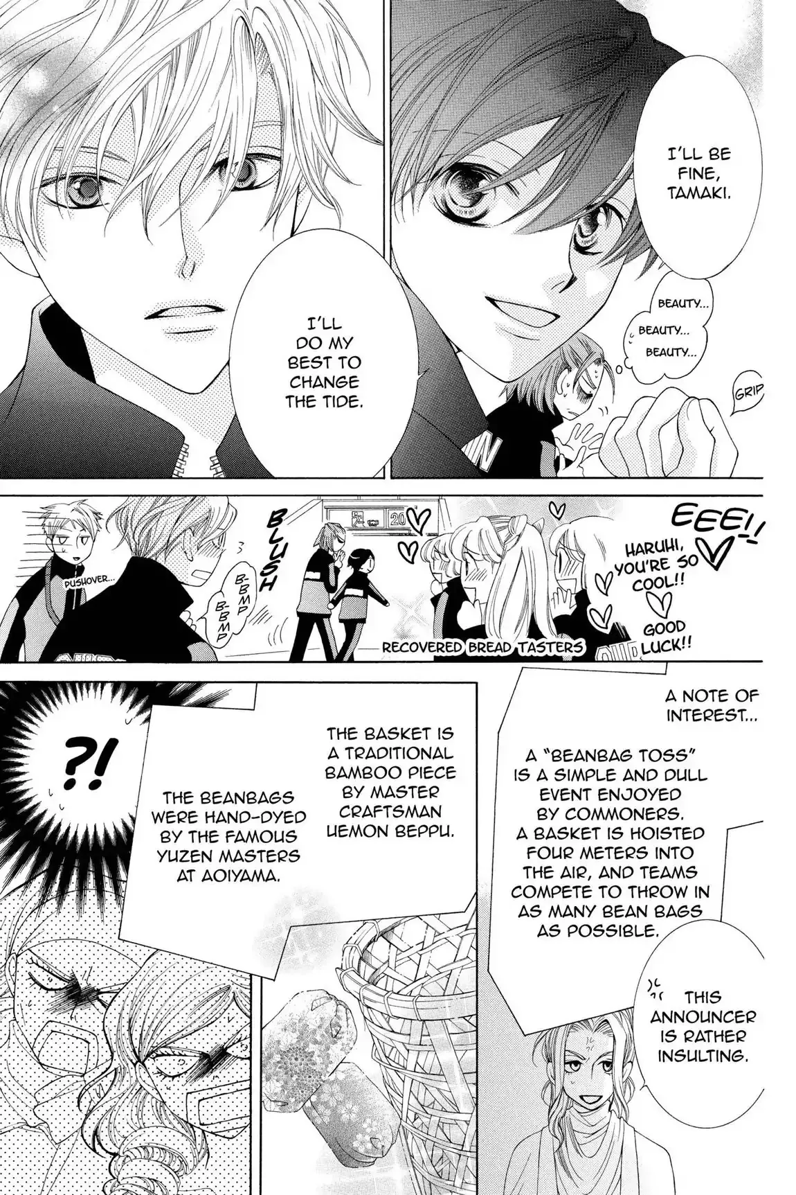 Read Ouran Koukou Host Club EN Manga Online