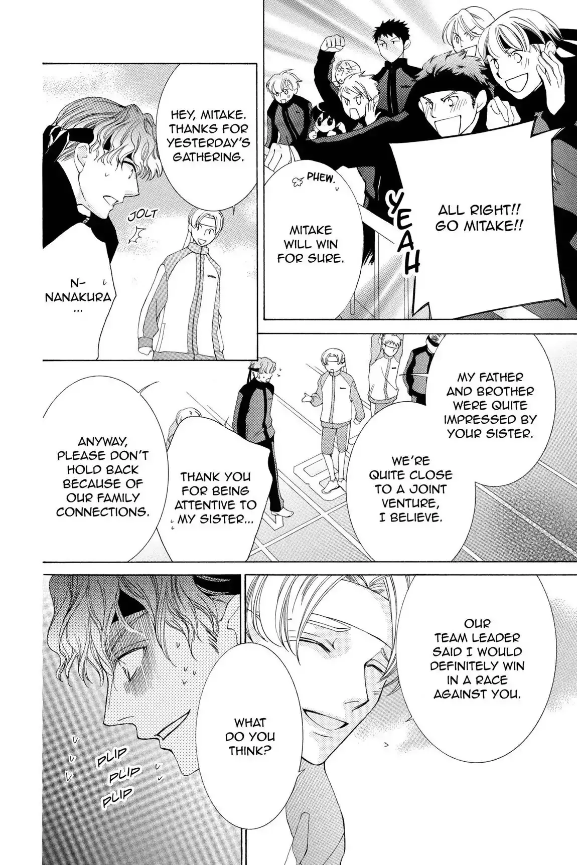 Read Ouran Koukou Host Club EN Manga Online