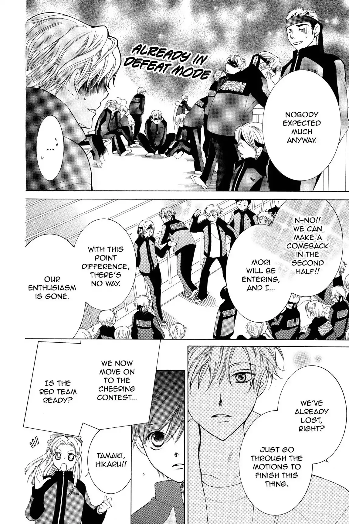 Read Ouran Koukou Host Club EN Manga Online