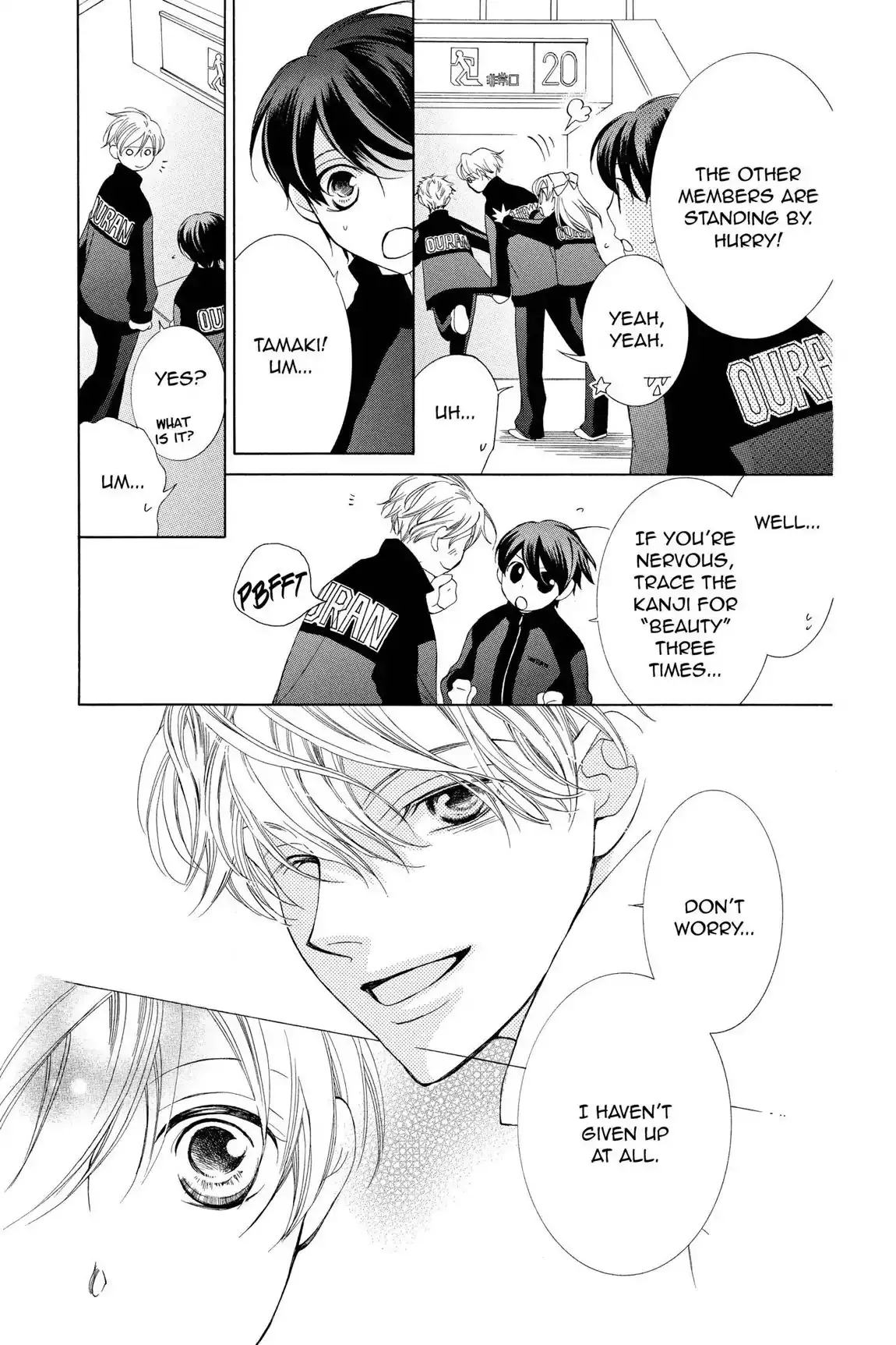 Read Ouran Koukou Host Club EN Manga Online