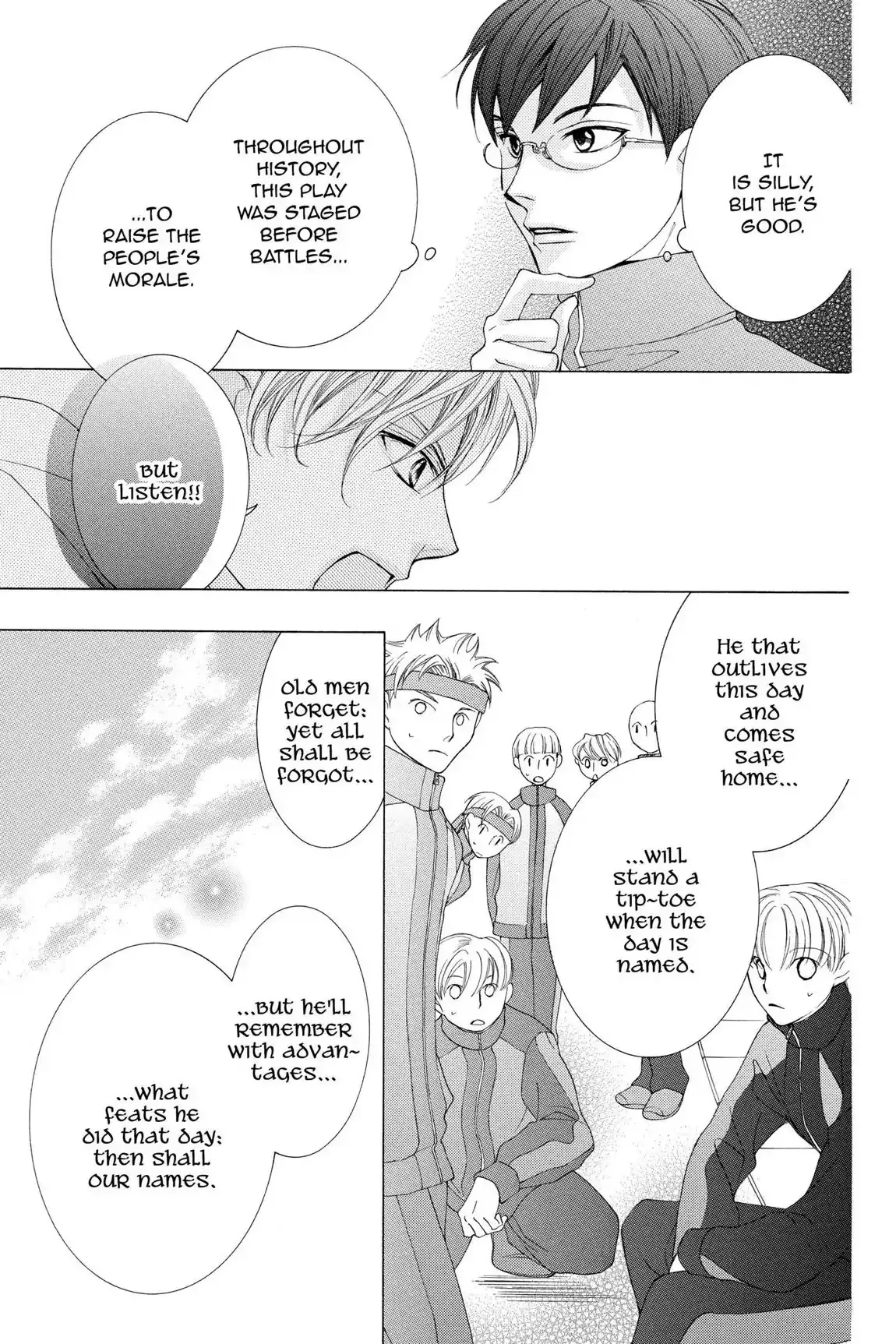 Read Ouran Koukou Host Club EN Manga Online