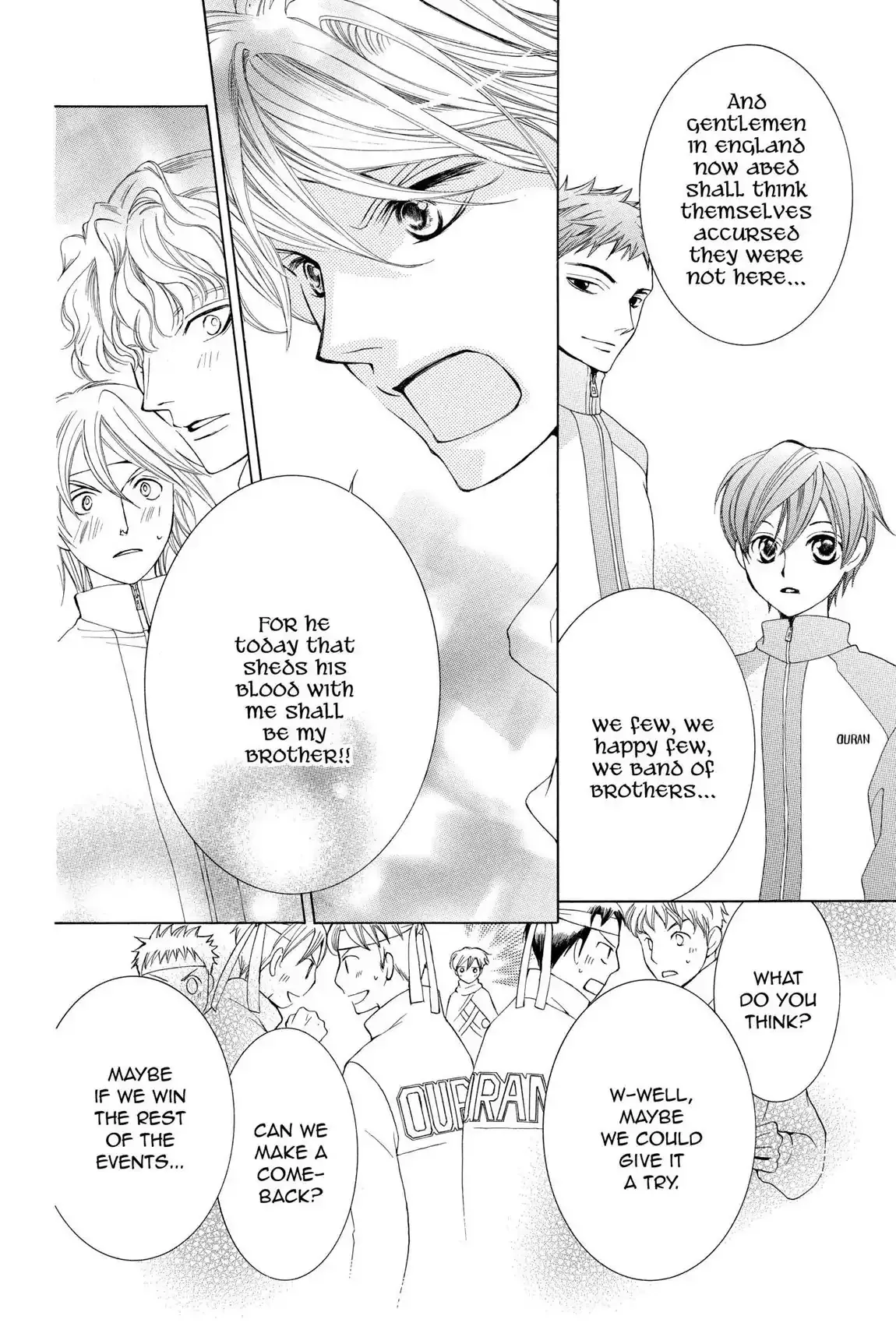 Read Ouran Koukou Host Club EN Manga Online