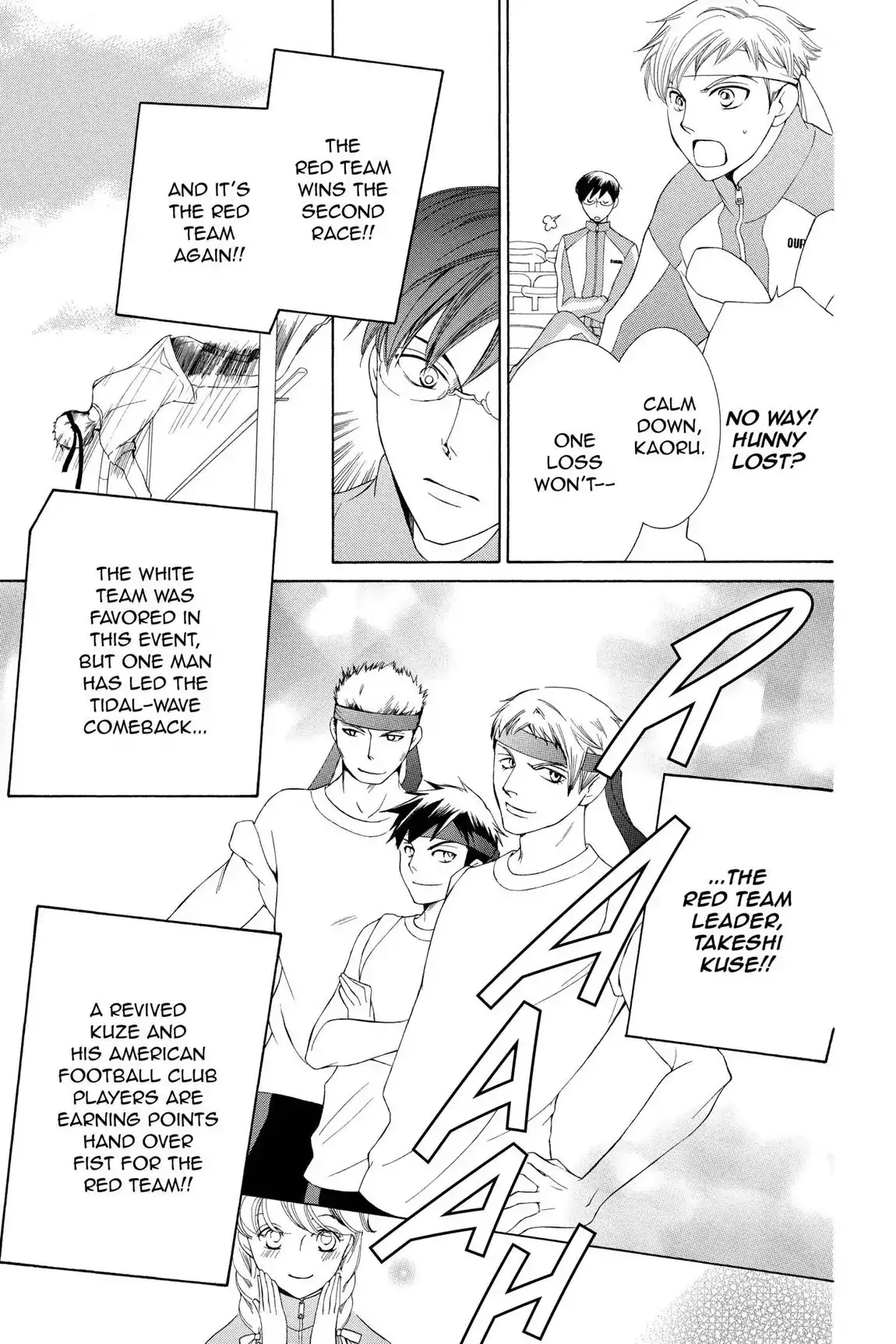 Read Ouran Koukou Host Club EN Manga Online