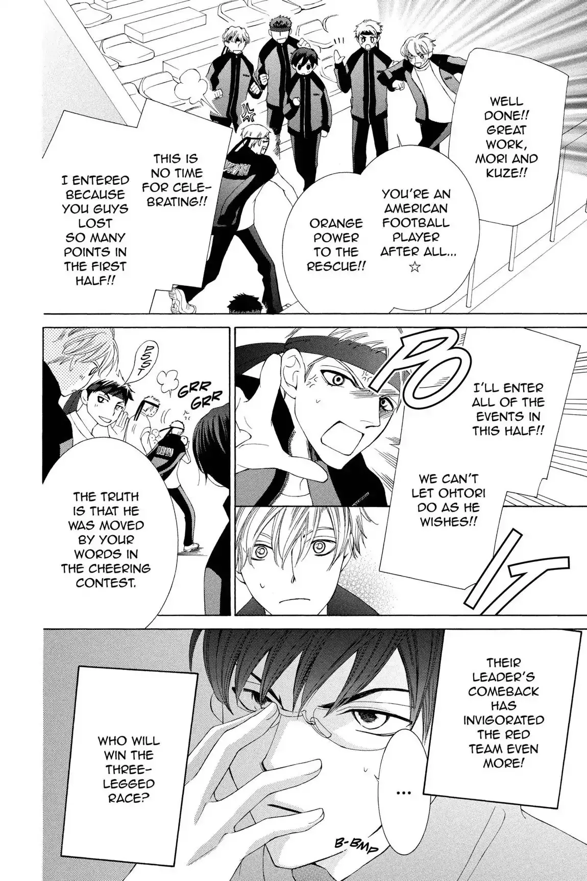 Read Ouran Koukou Host Club EN Manga Online