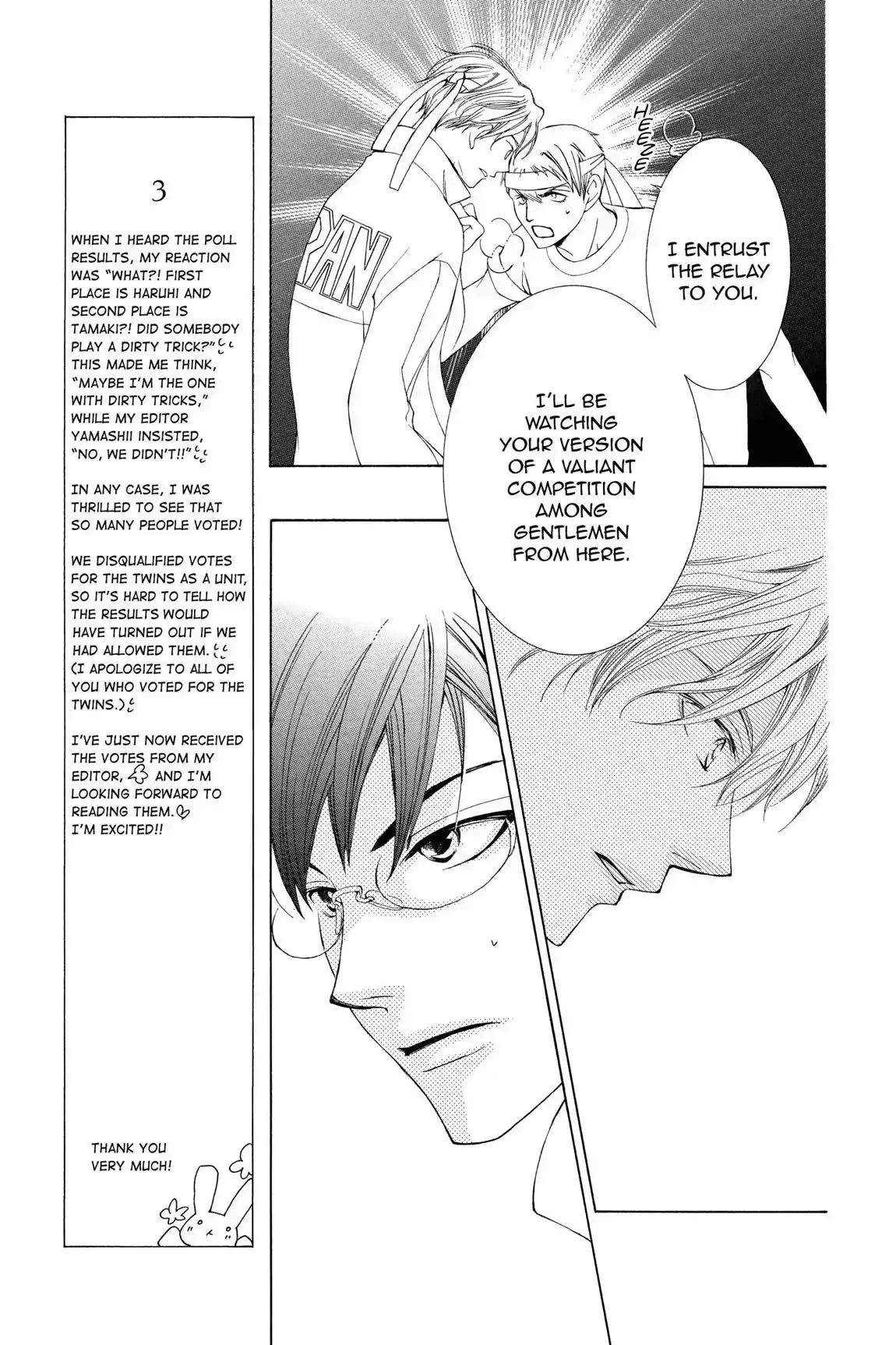 Read Ouran Koukou Host Club EN Manga Online