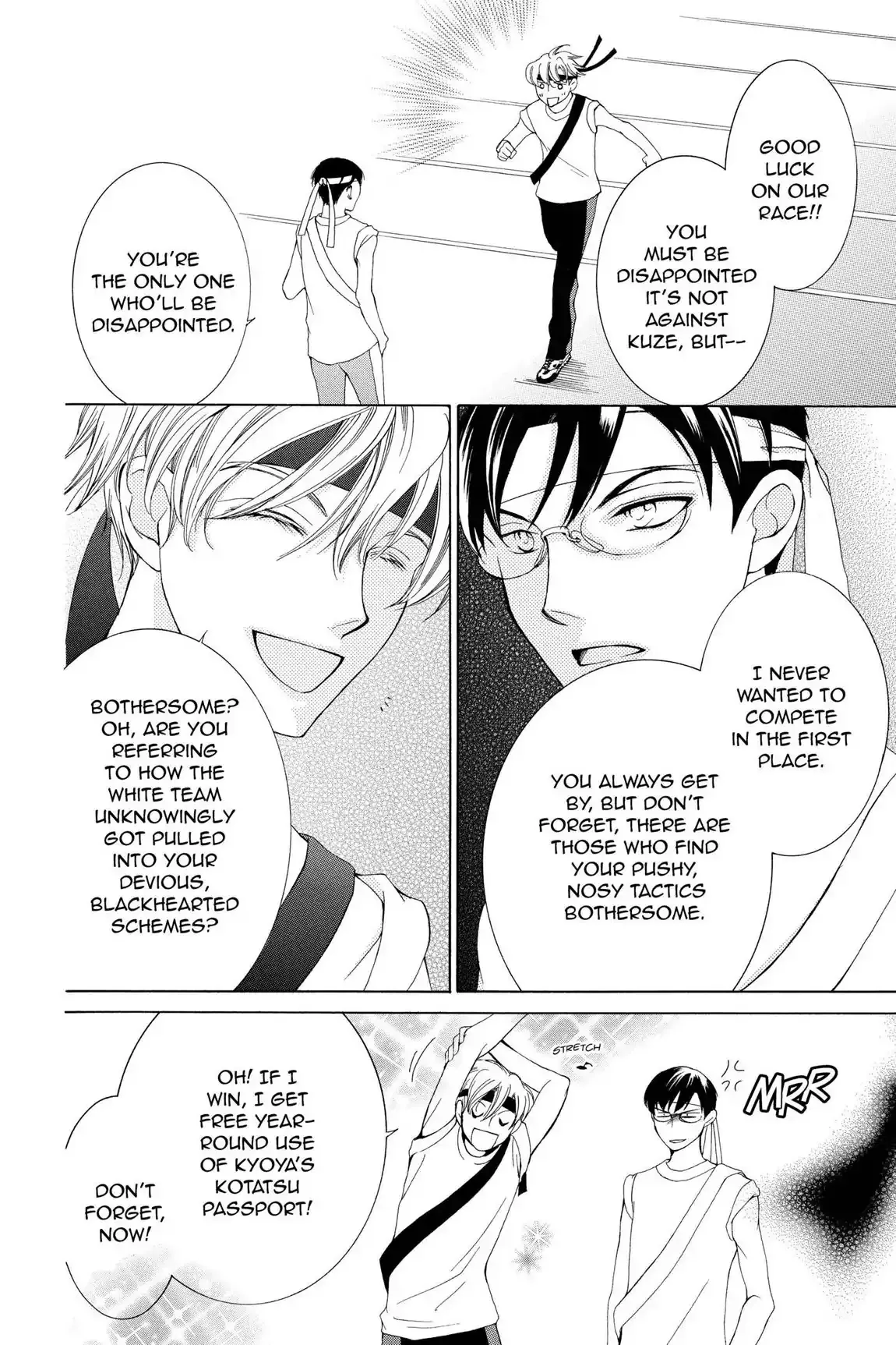 Read Ouran Koukou Host Club EN Manga Online