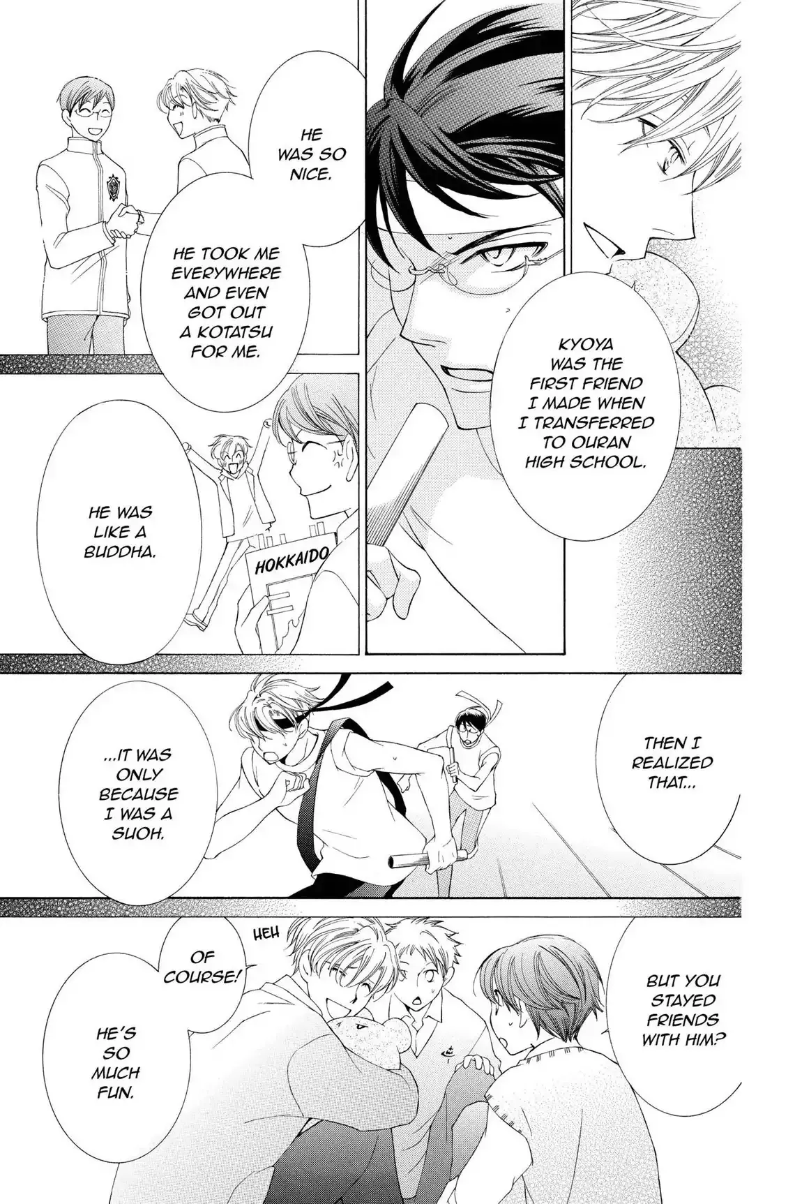 Read Ouran Koukou Host Club EN Manga Online