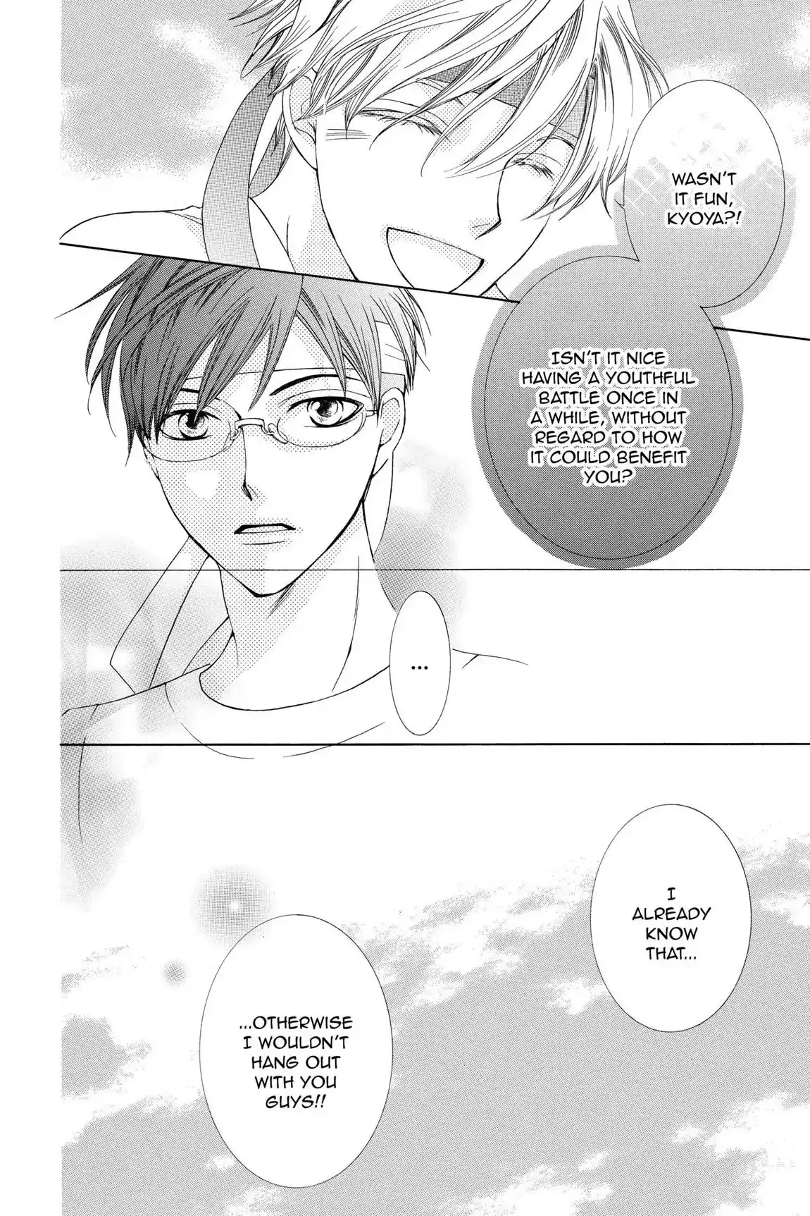 Read Ouran Koukou Host Club EN Manga Online