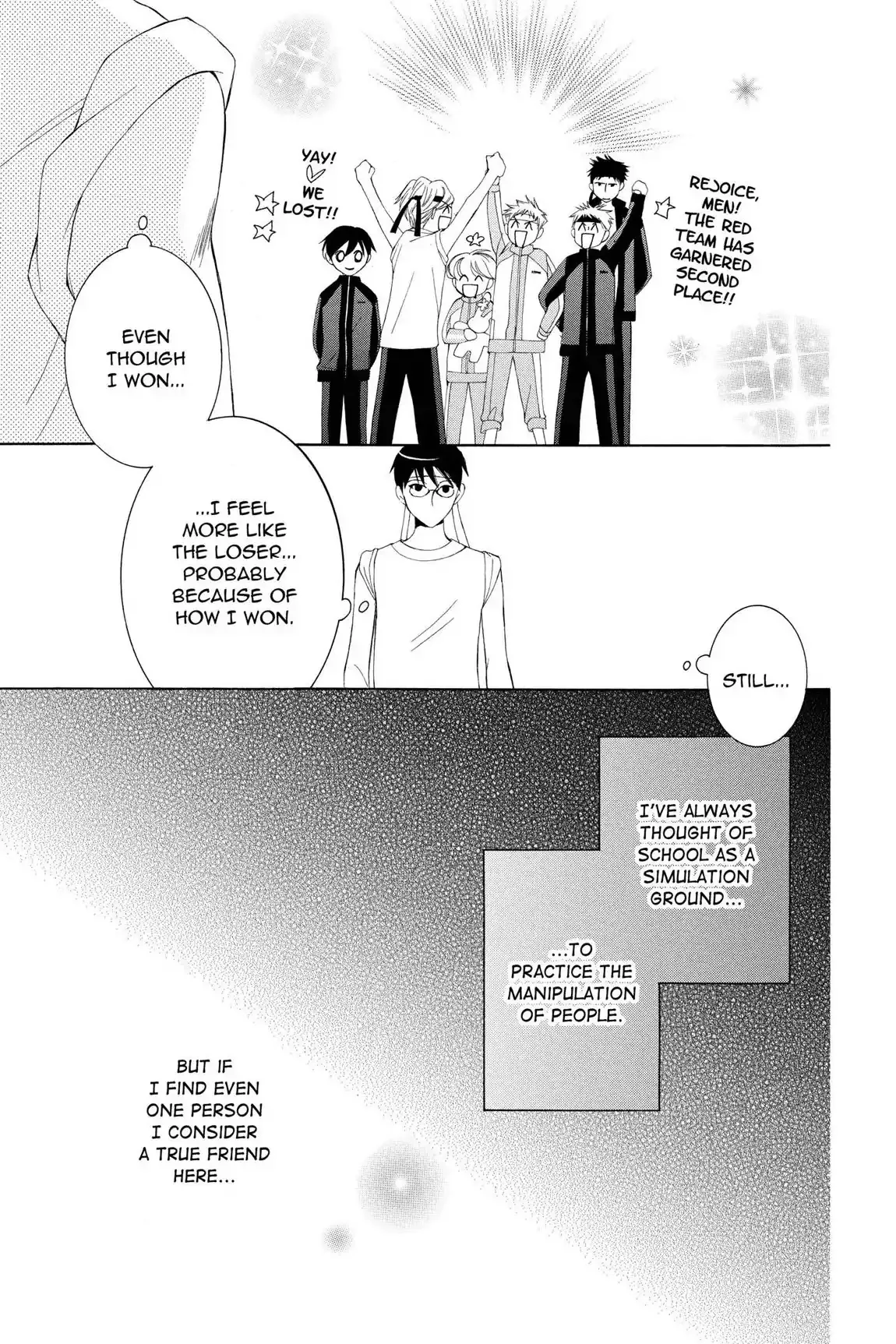 Read Ouran Koukou Host Club EN Manga Online