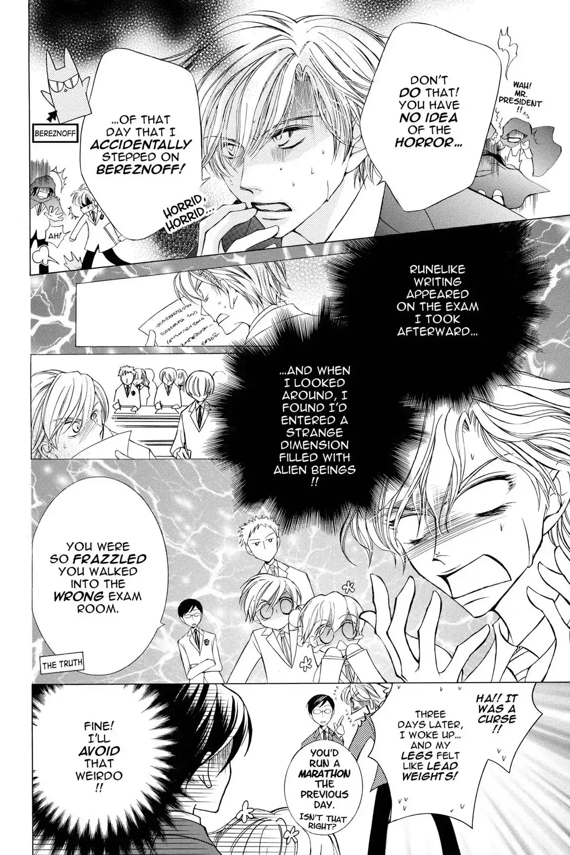 Read Ouran Koukou Host Club EN Manga Online