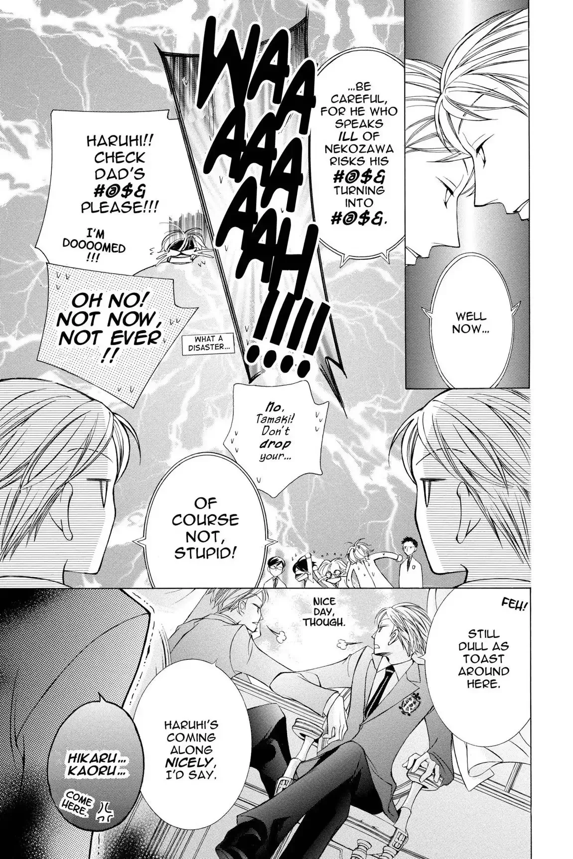 Read Ouran Koukou Host Club EN Manga Online