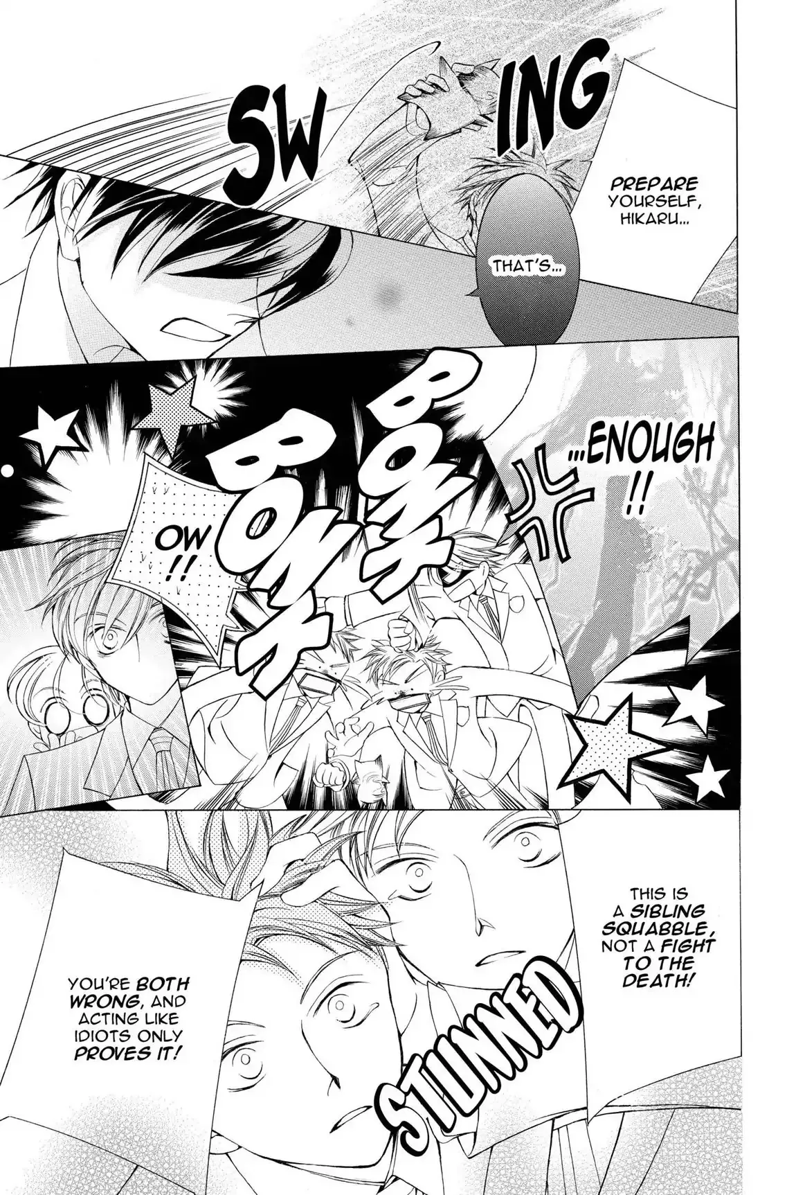 Read Ouran Koukou Host Club EN Manga Online