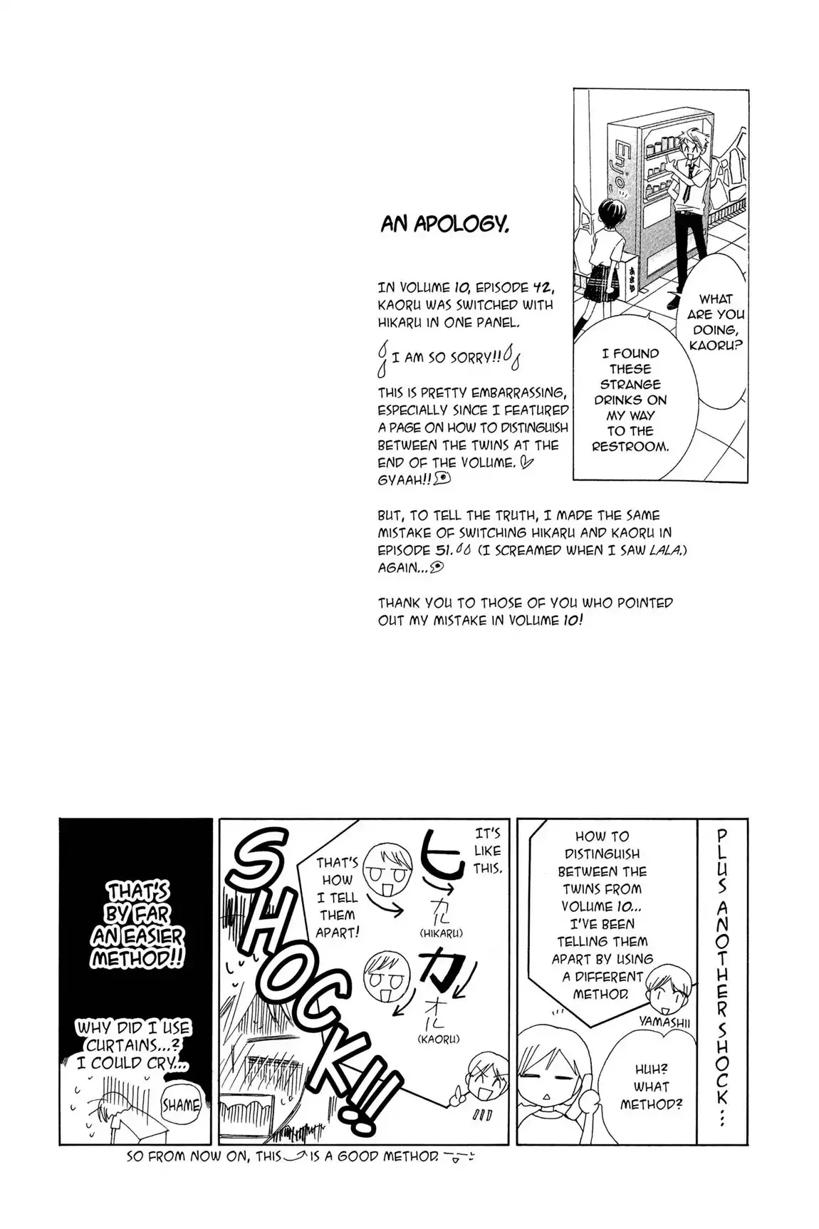 Read Ouran Koukou Host Club EN Manga Online