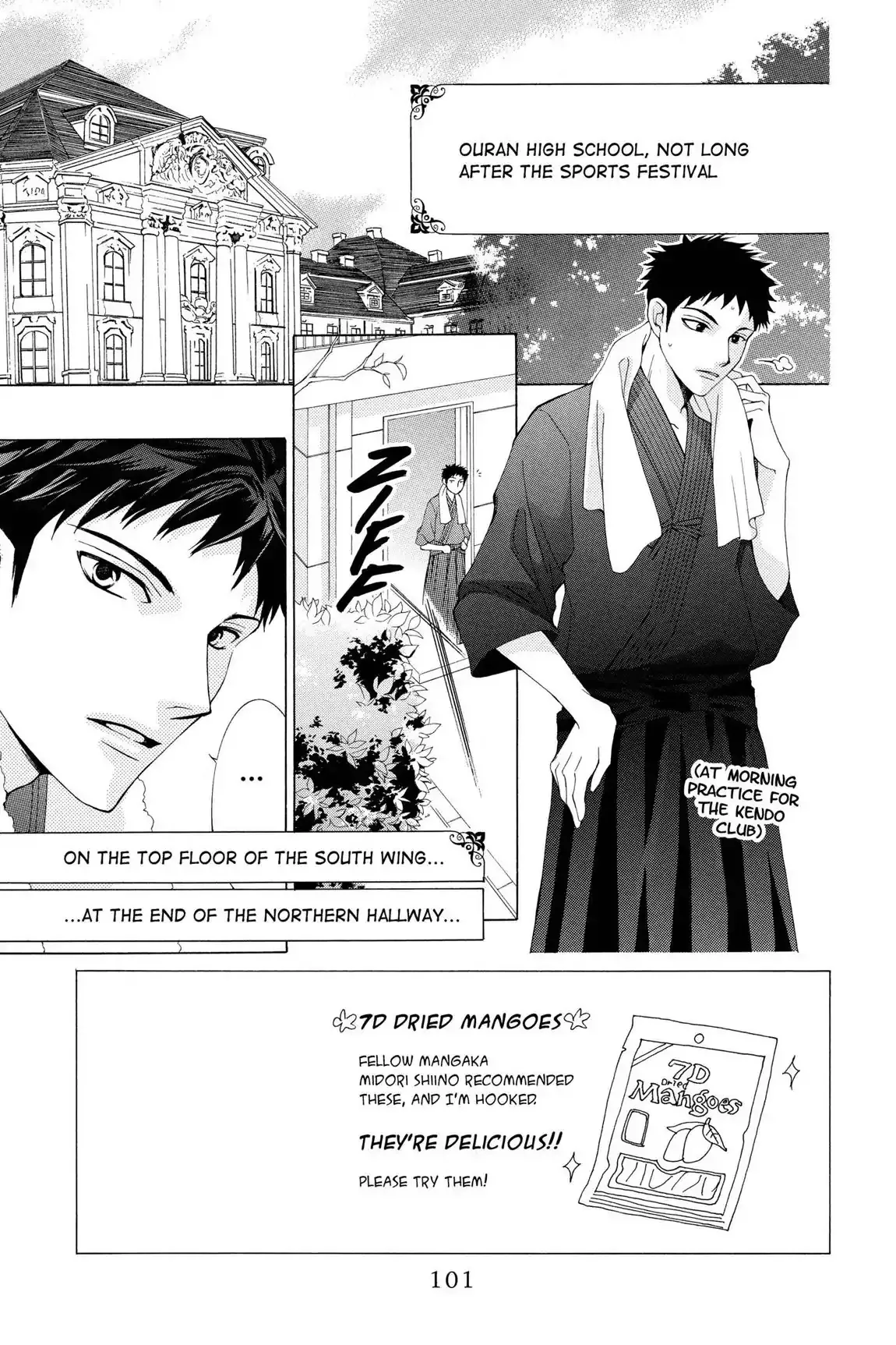 Read Ouran Koukou Host Club EN Manga Online