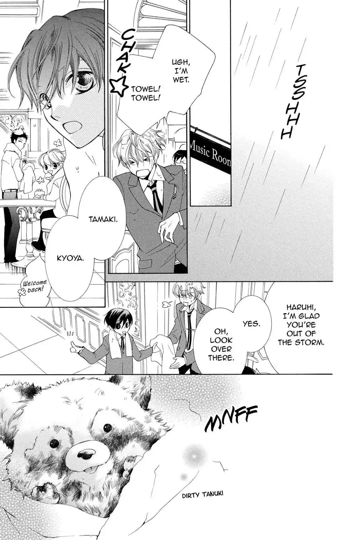 Read Ouran Koukou Host Club EN Manga Online