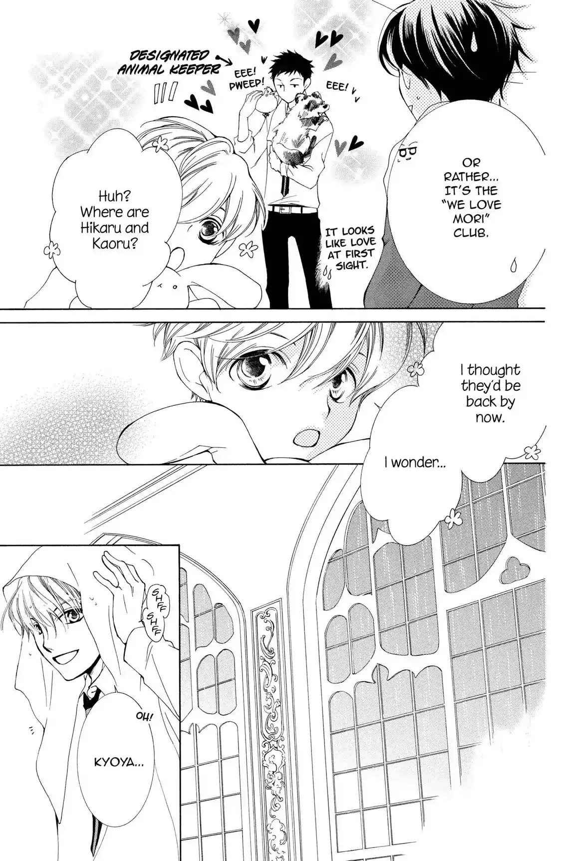 Read Ouran Koukou Host Club EN Manga Online