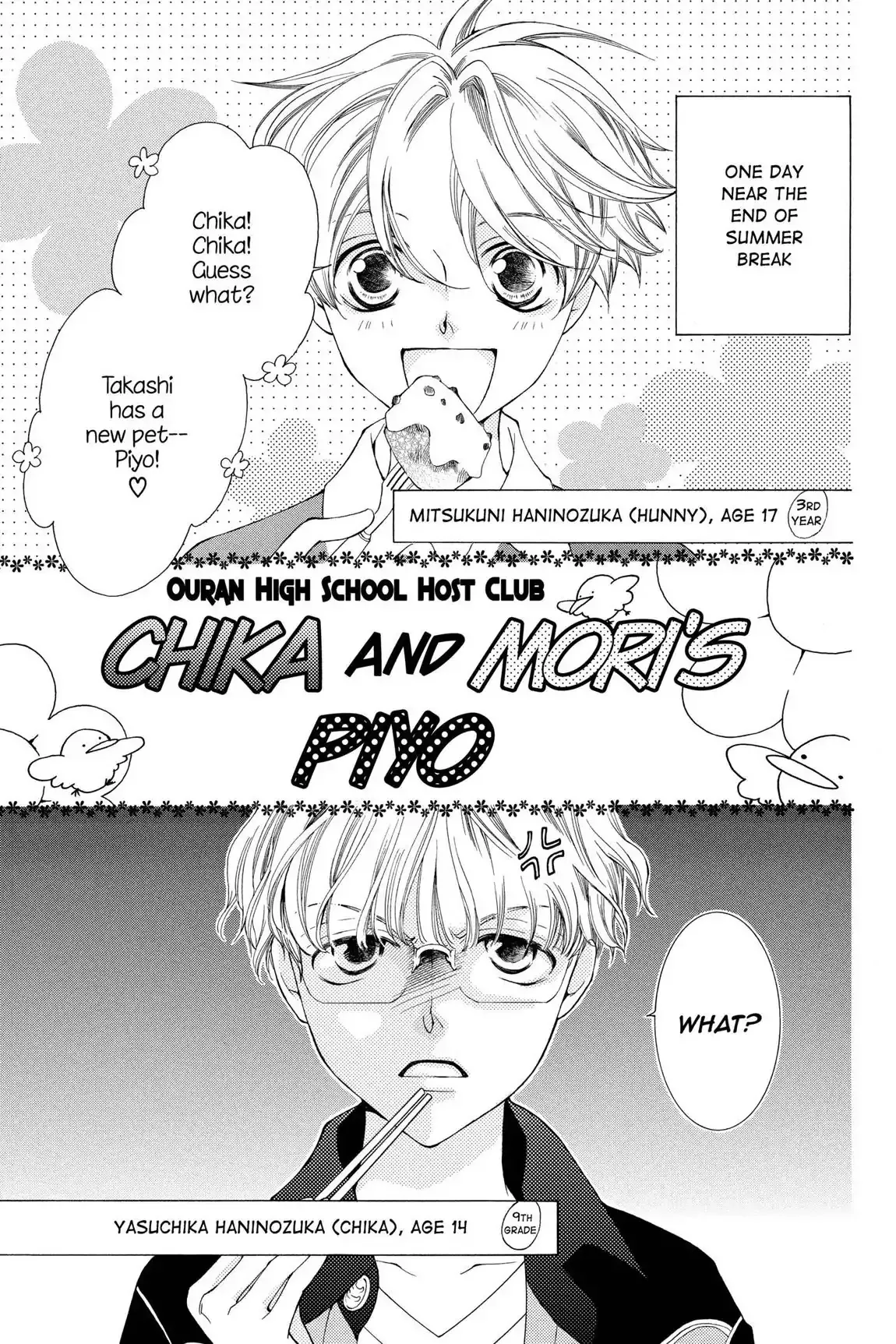 Read Ouran Koukou Host Club EN Manga Online
