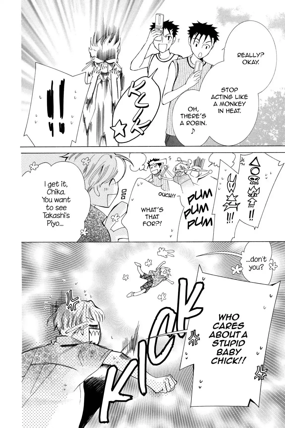 Read Ouran Koukou Host Club EN Manga Online