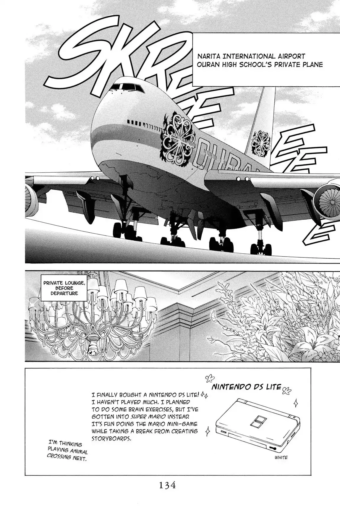 Read Ouran Koukou Host Club EN Manga Online