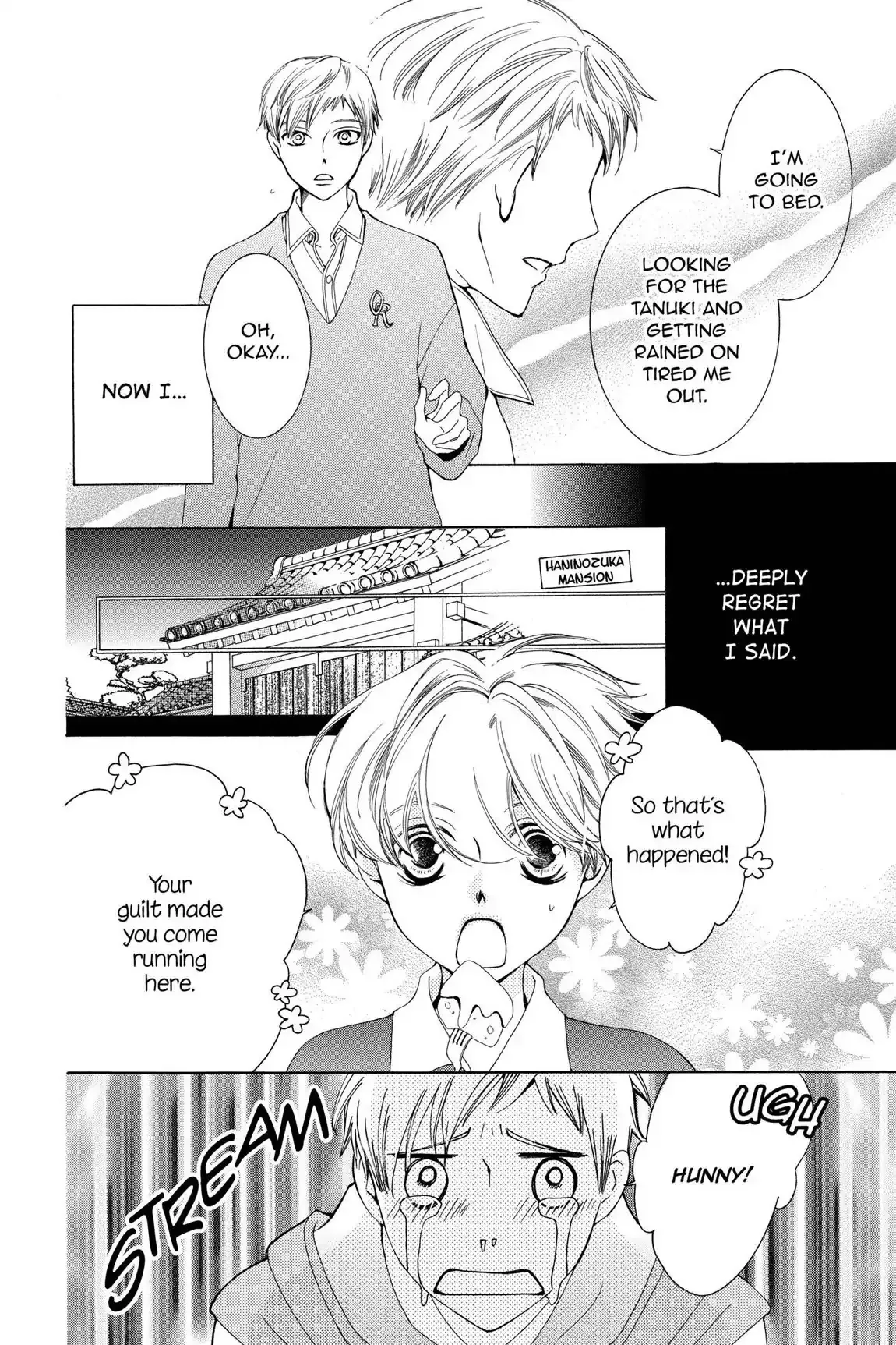 Read Ouran Koukou Host Club EN Manga Online