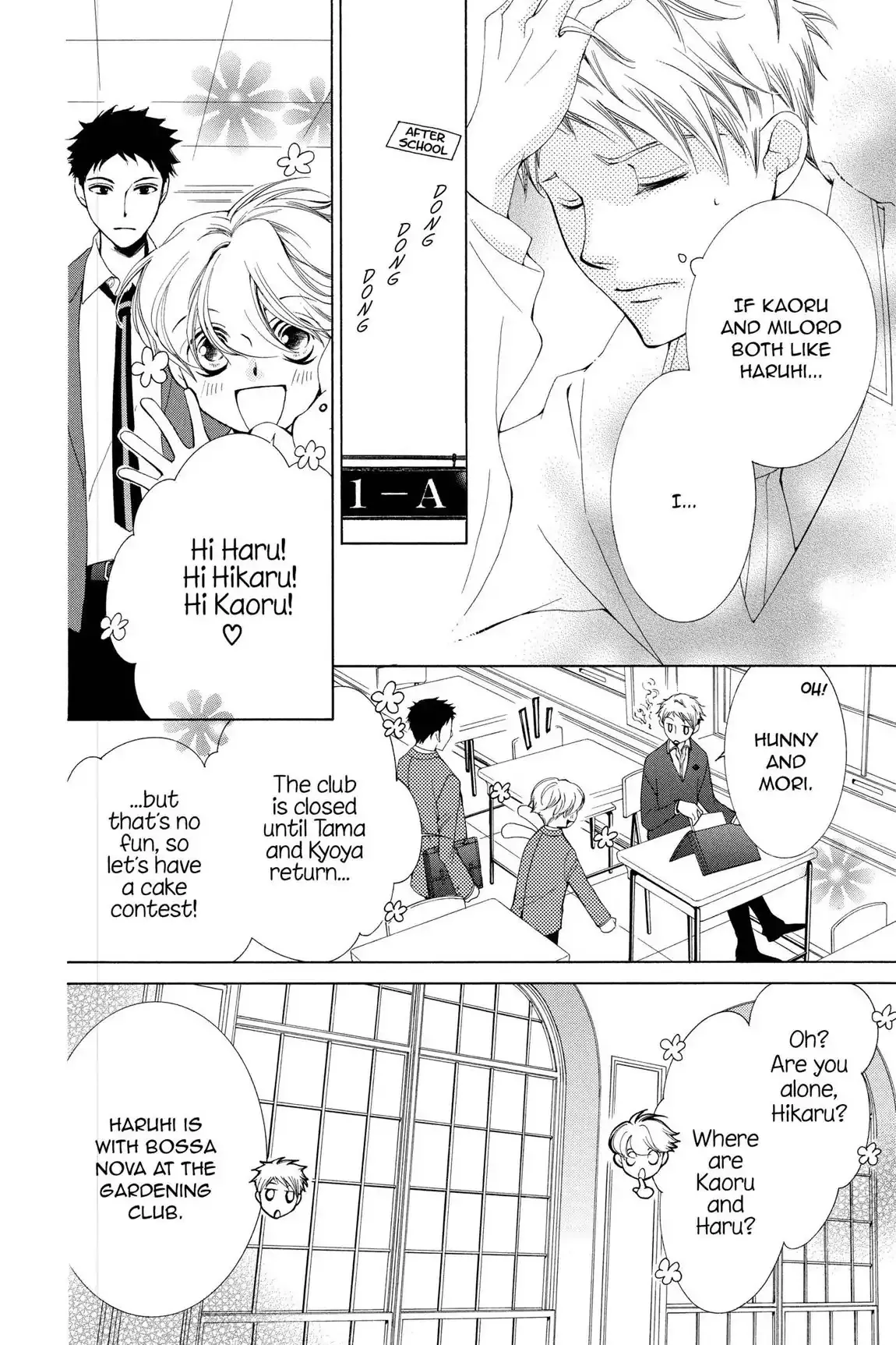 Read Ouran Koukou Host Club EN Manga Online