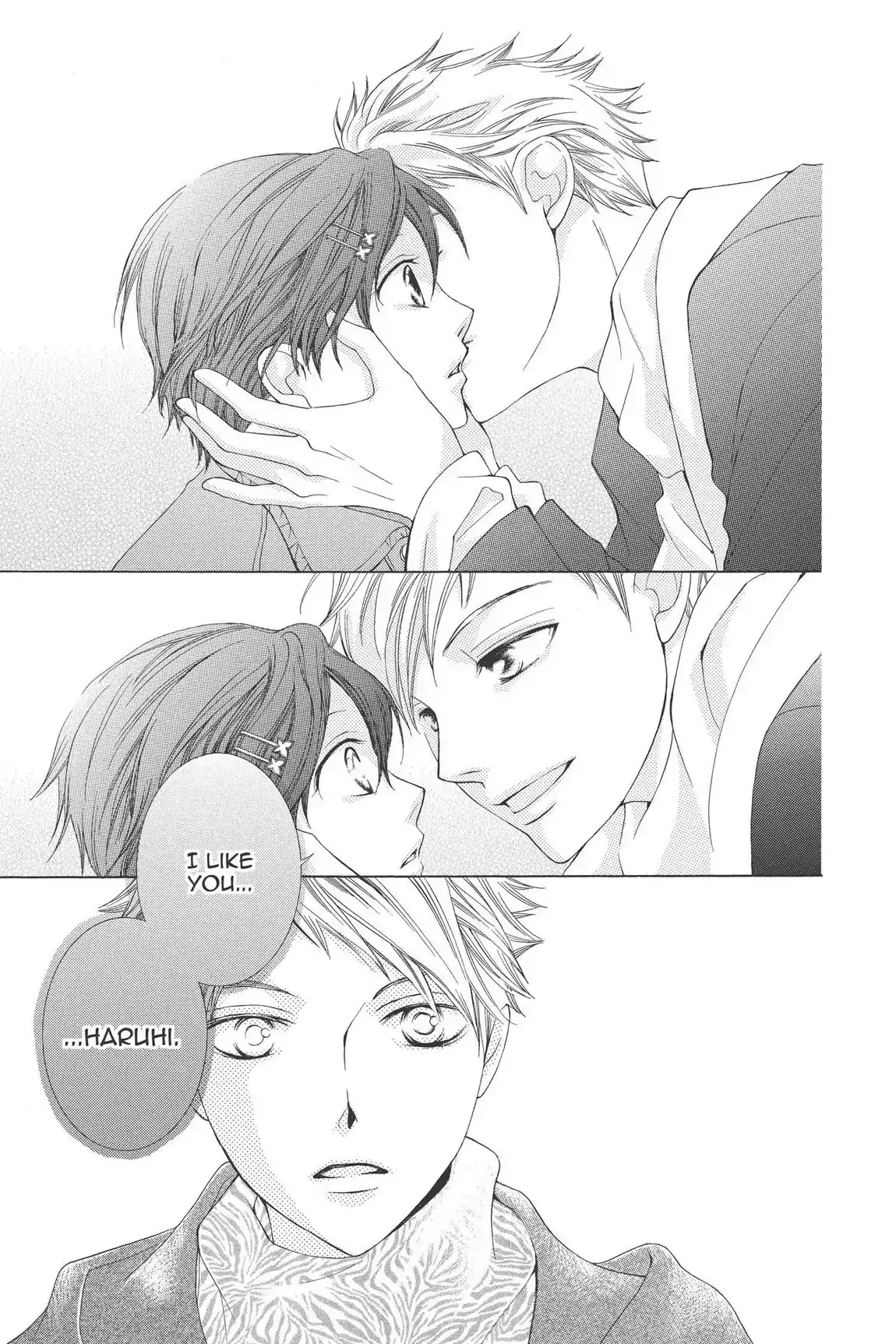 Read Ouran Koukou Host Club EN Manga Online