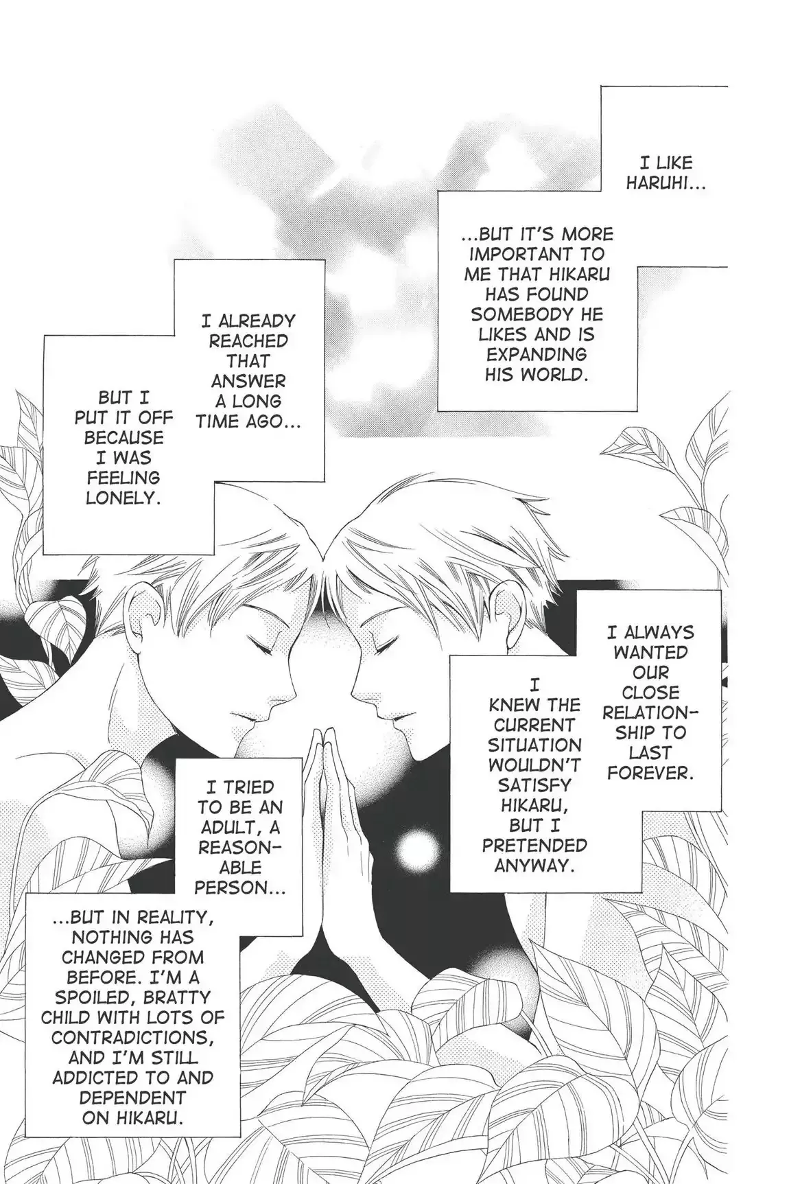 Read Ouran Koukou Host Club EN Manga Online