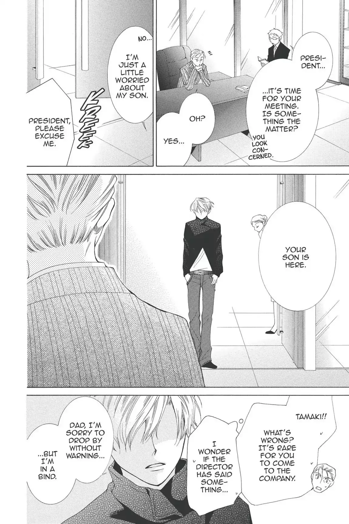 Read Ouran Koukou Host Club EN Manga Online