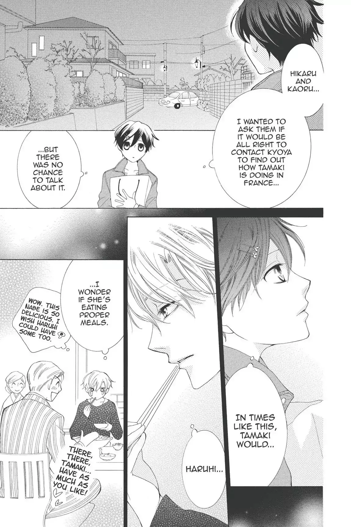 Read Ouran Koukou Host Club EN Manga Online