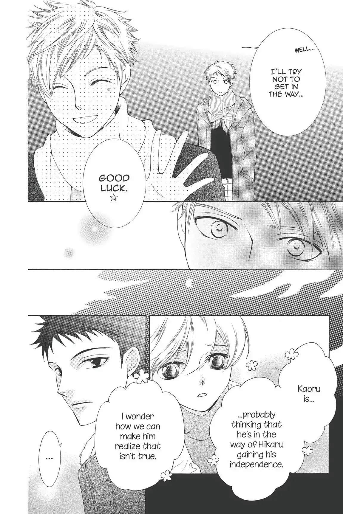 Read Ouran Koukou Host Club EN Manga Online