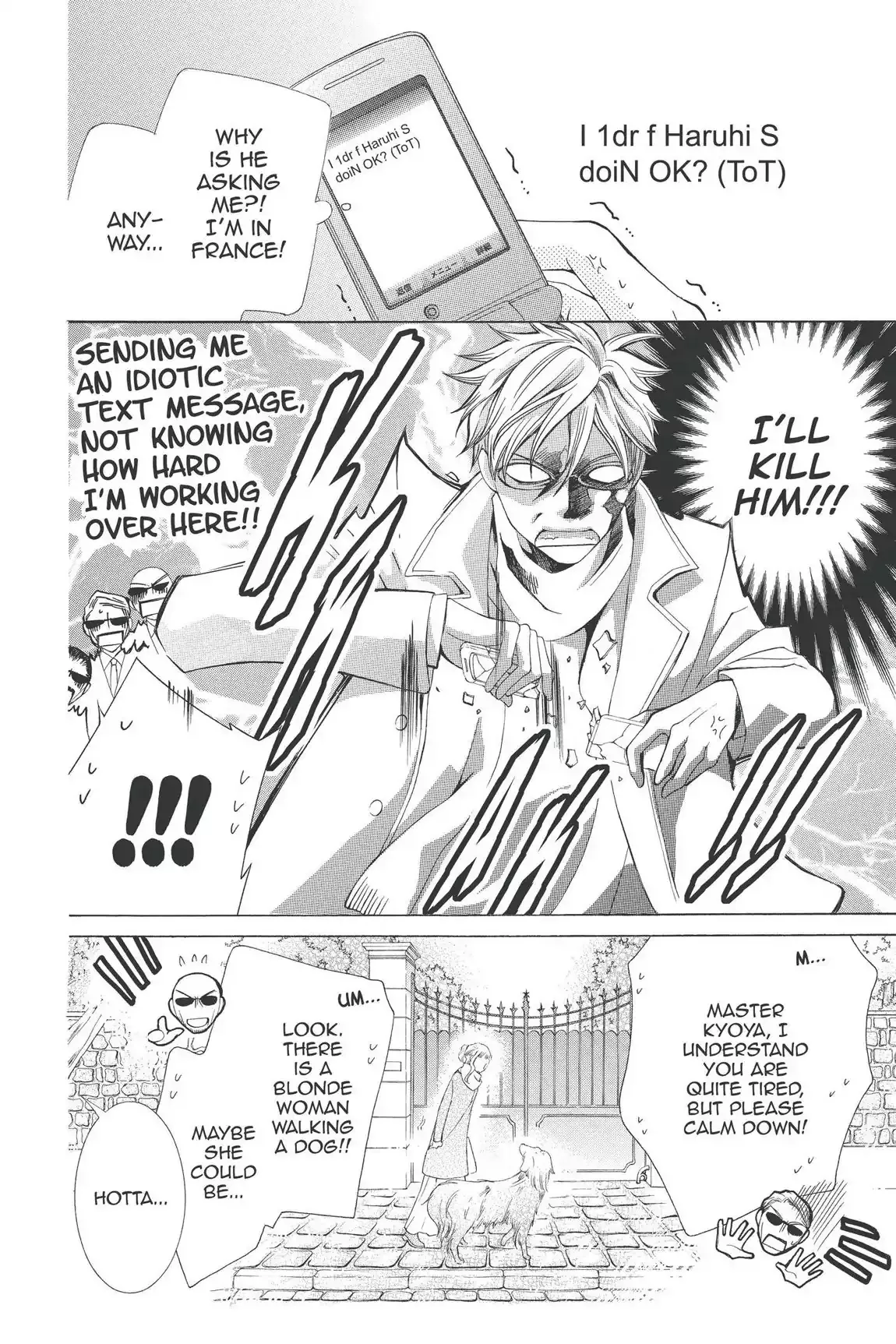 Read Ouran Koukou Host Club EN Manga Online