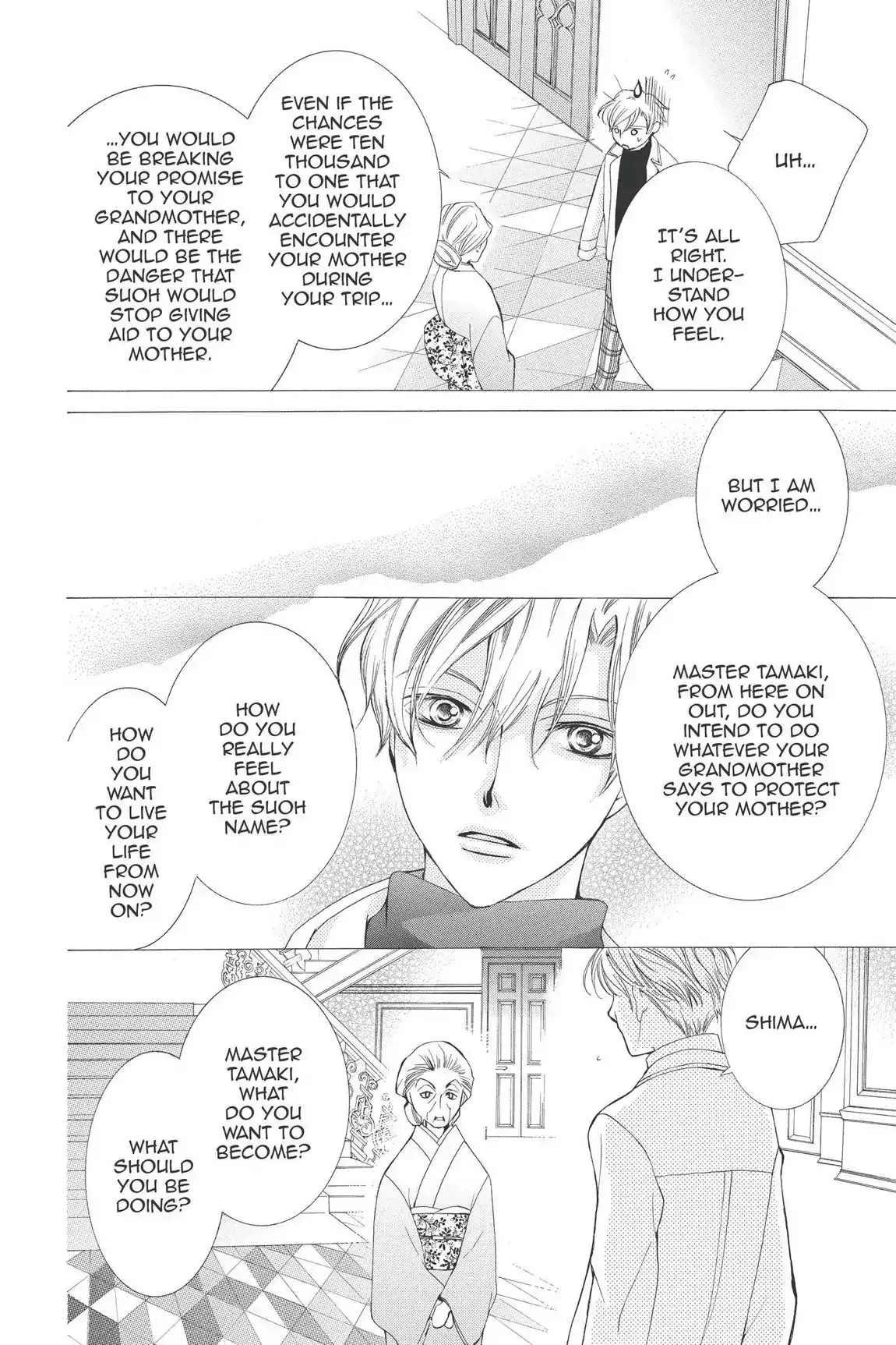 Read Ouran Koukou Host Club EN Manga Online