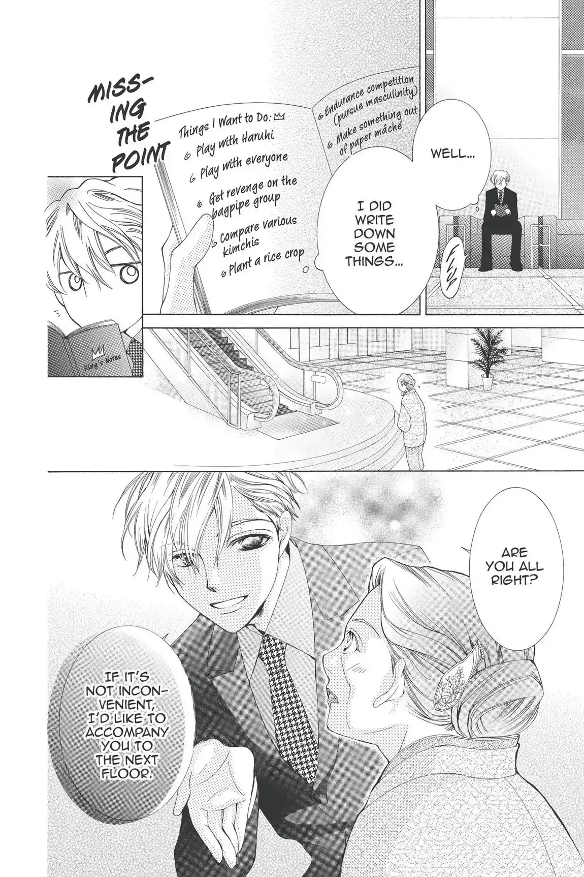 Read Ouran Koukou Host Club EN Manga Online