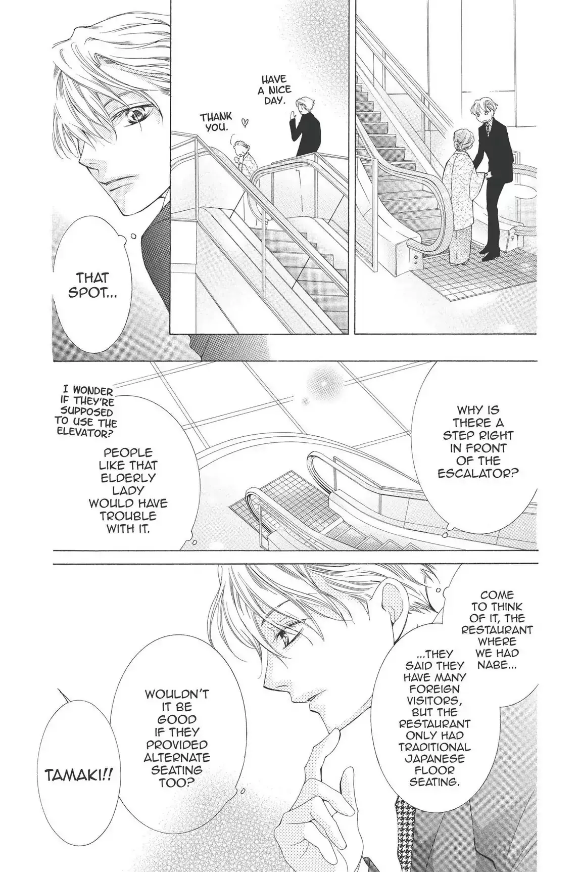 Read Ouran Koukou Host Club EN Manga Online