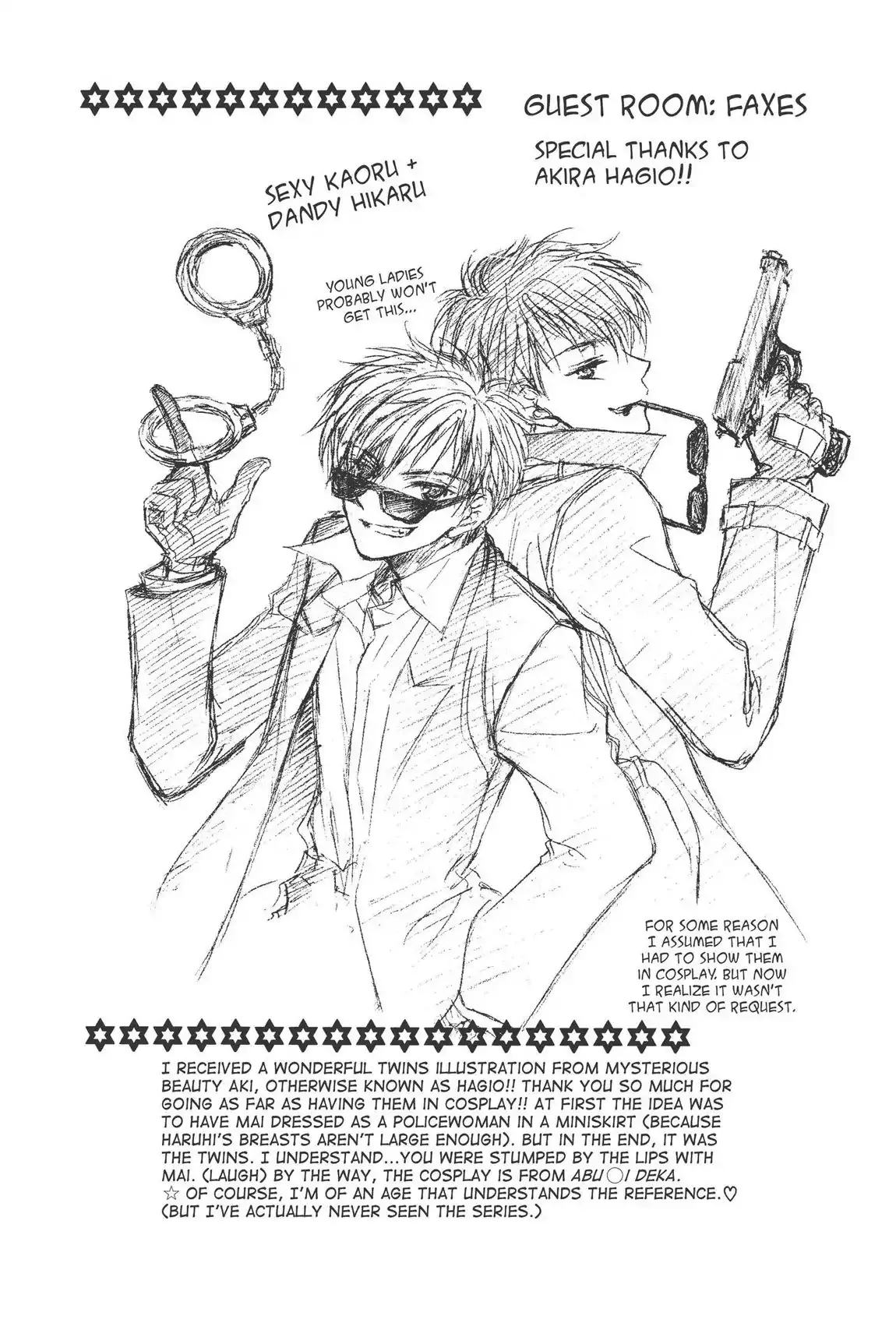 Read Ouran Koukou Host Club EN Manga Online