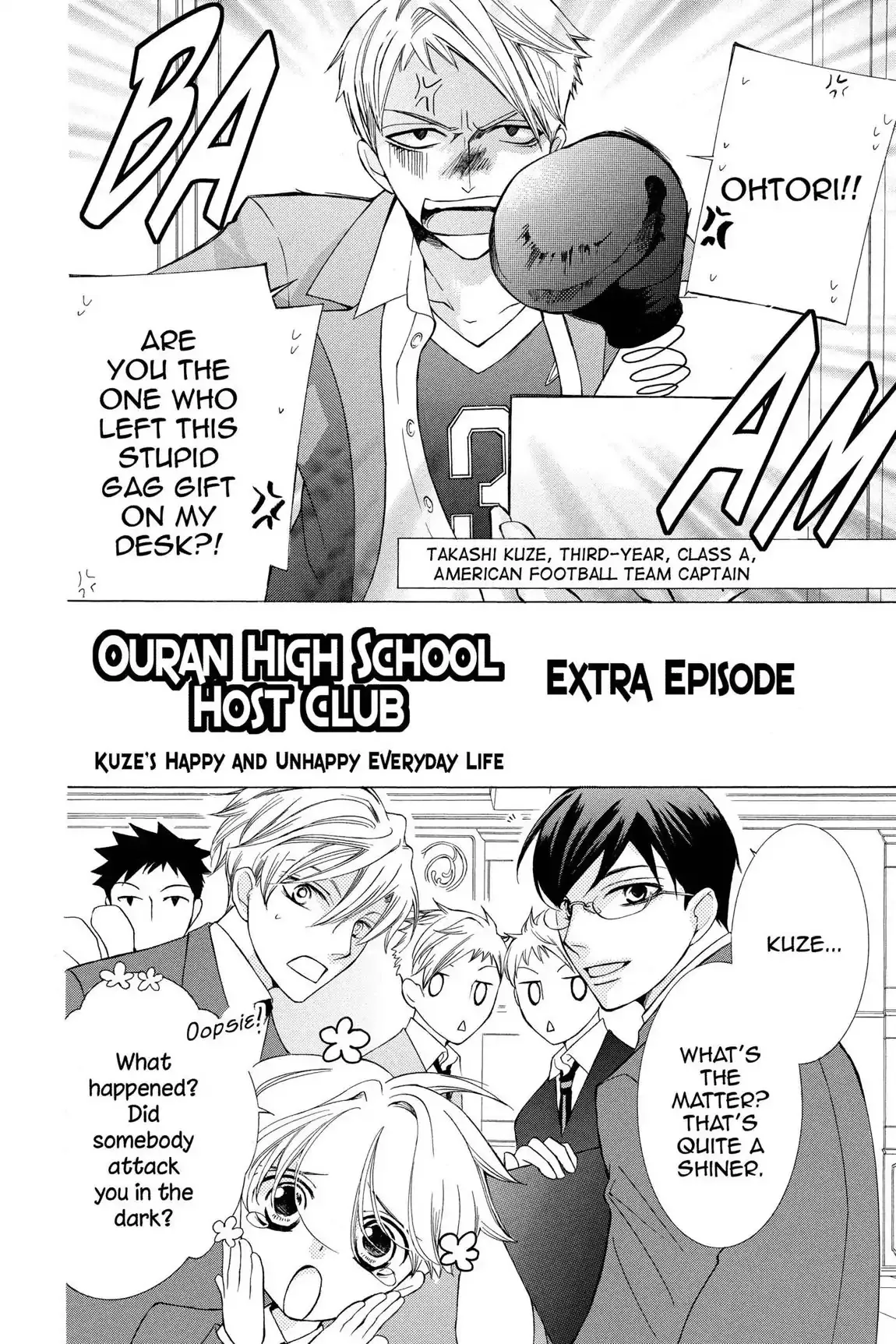 Read Ouran Koukou Host Club EN Manga Online