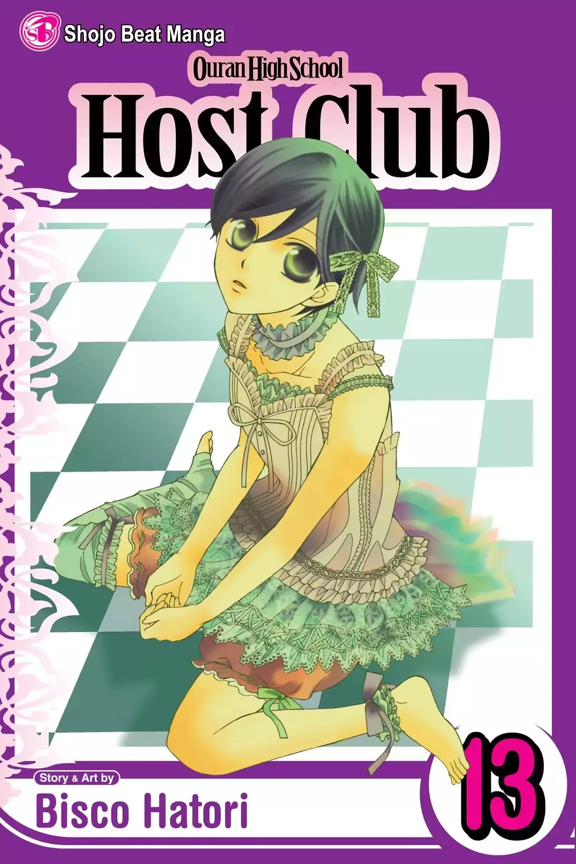 Read Ouran Koukou Host Club EN Manga Online