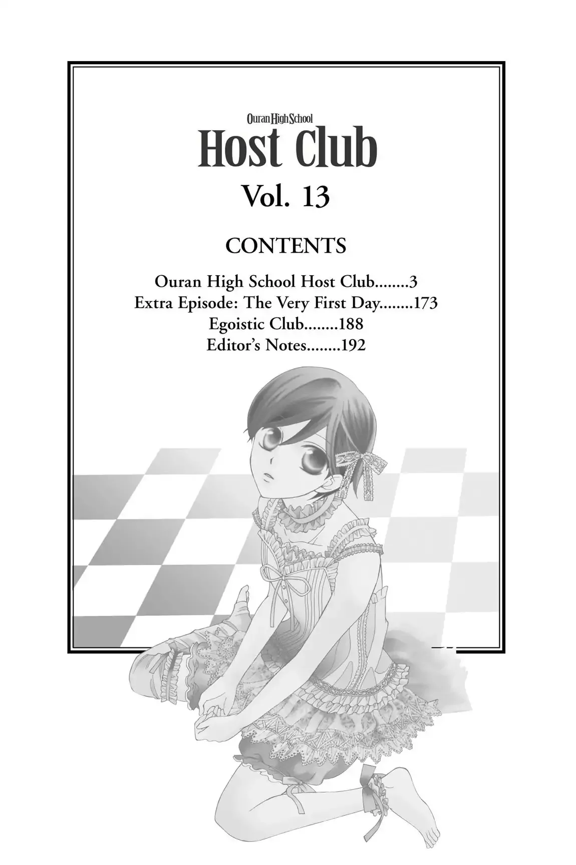 Read Ouran Koukou Host Club EN Manga Online