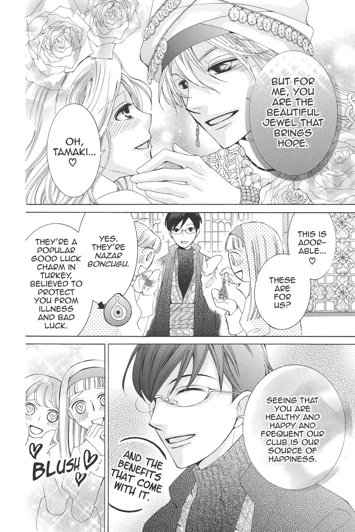 Read Ouran Koukou Host Club EN Manga Online