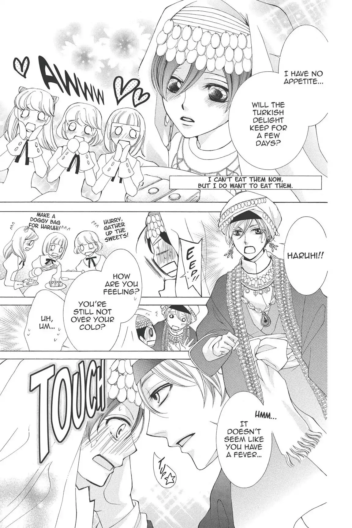 Read Ouran Koukou Host Club EN Manga Online