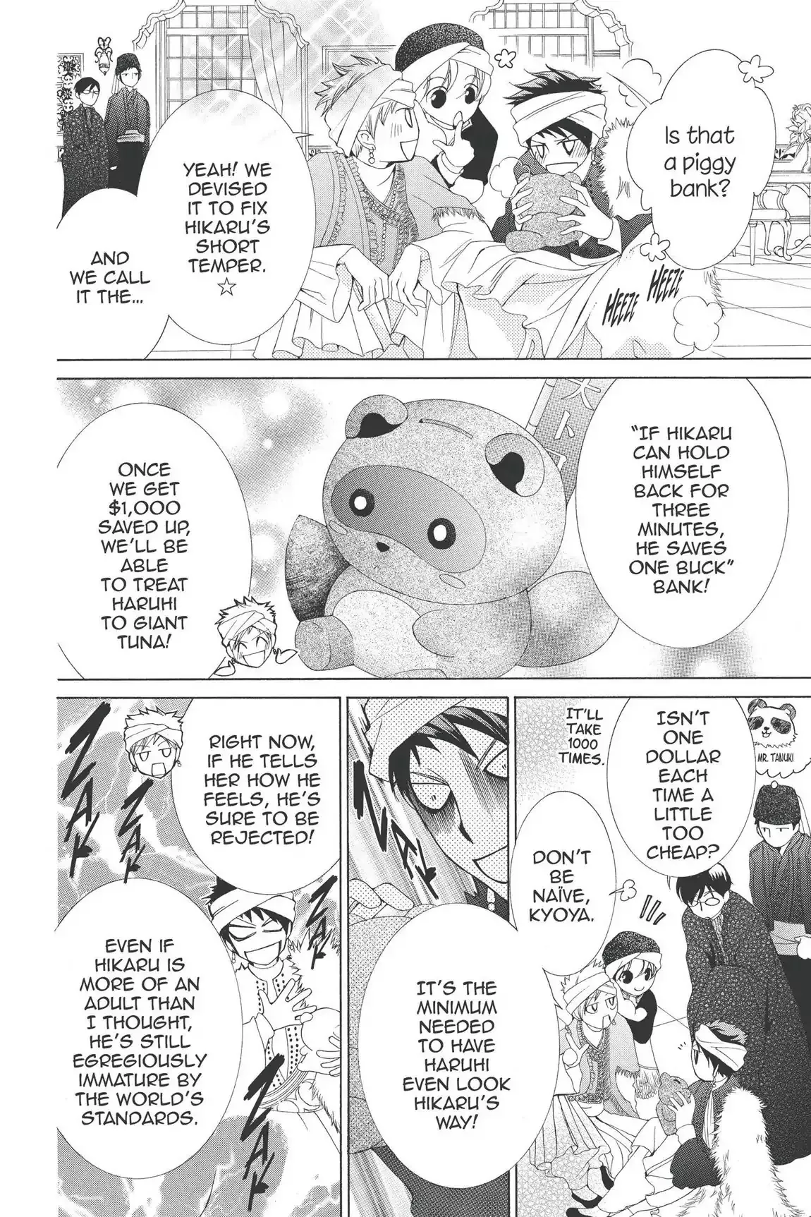 Read Ouran Koukou Host Club EN Manga Online