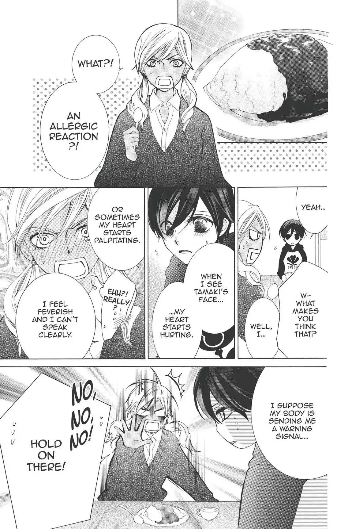 Read Ouran Koukou Host Club EN Manga Online