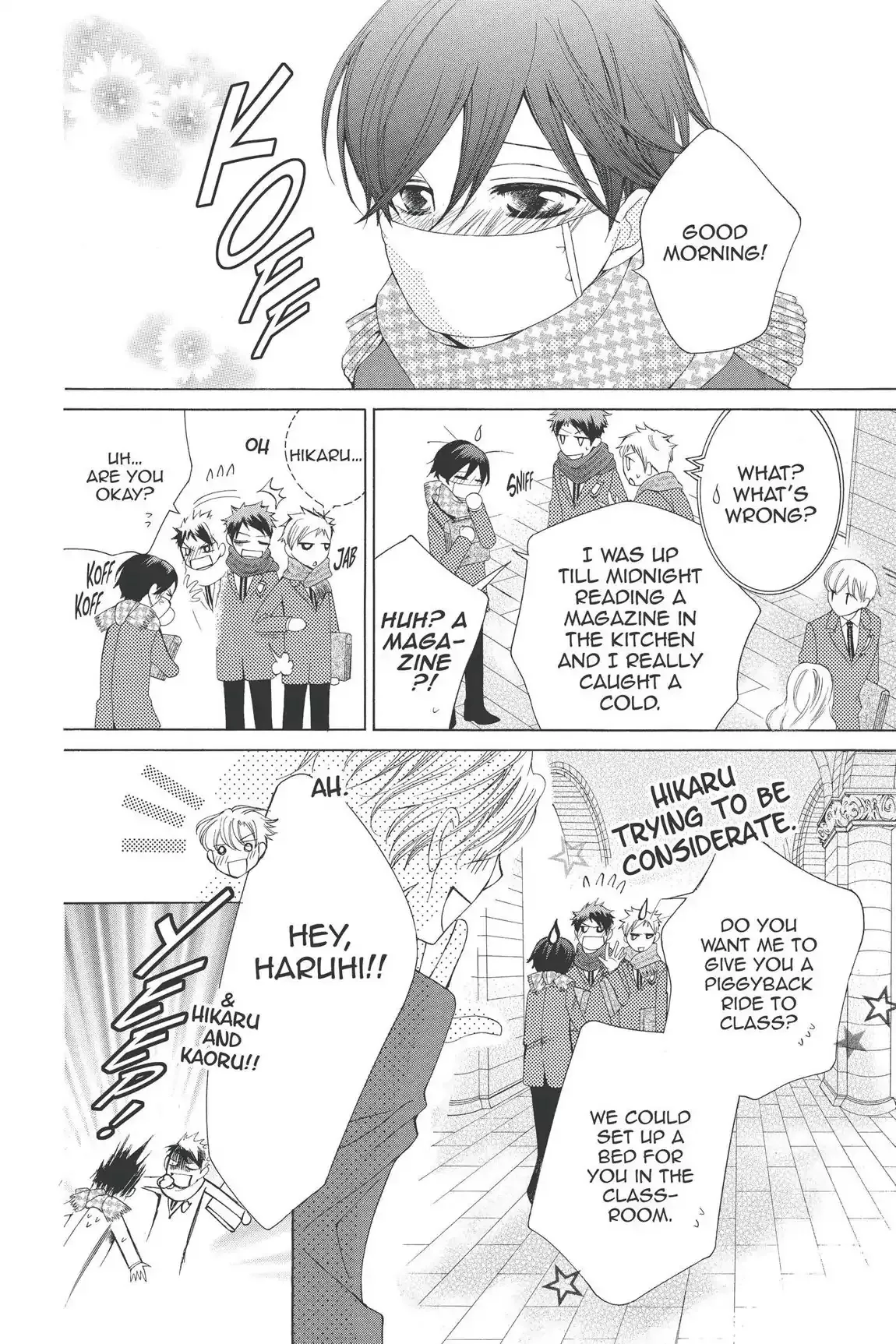 Read Ouran Koukou Host Club EN Manga Online