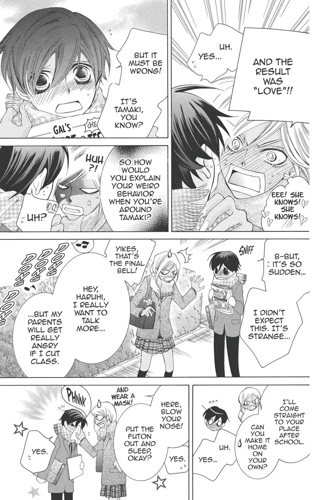 Read Ouran Koukou Host Club EN Manga Online
