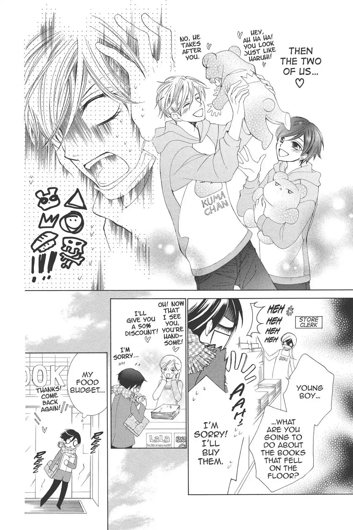 Read Ouran Koukou Host Club EN Manga Online