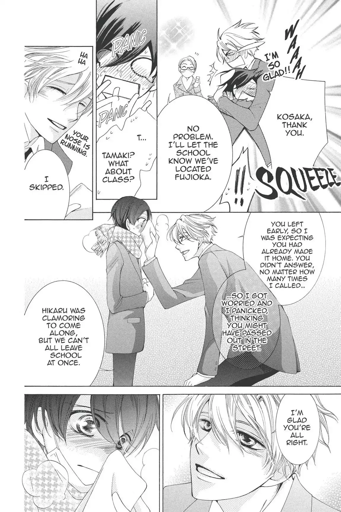 Read Ouran Koukou Host Club EN Manga Online