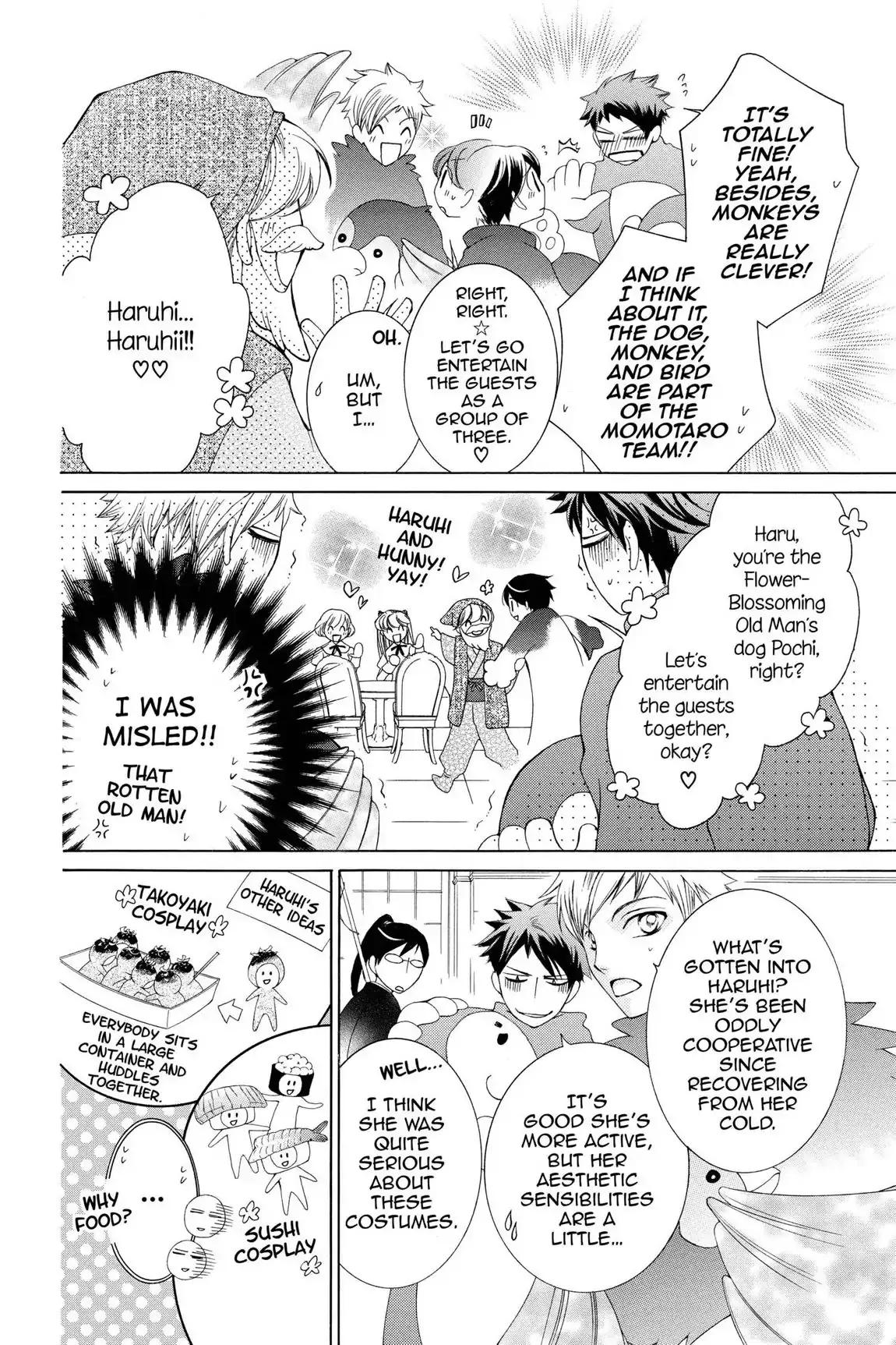 Read Ouran Koukou Host Club EN Manga Online